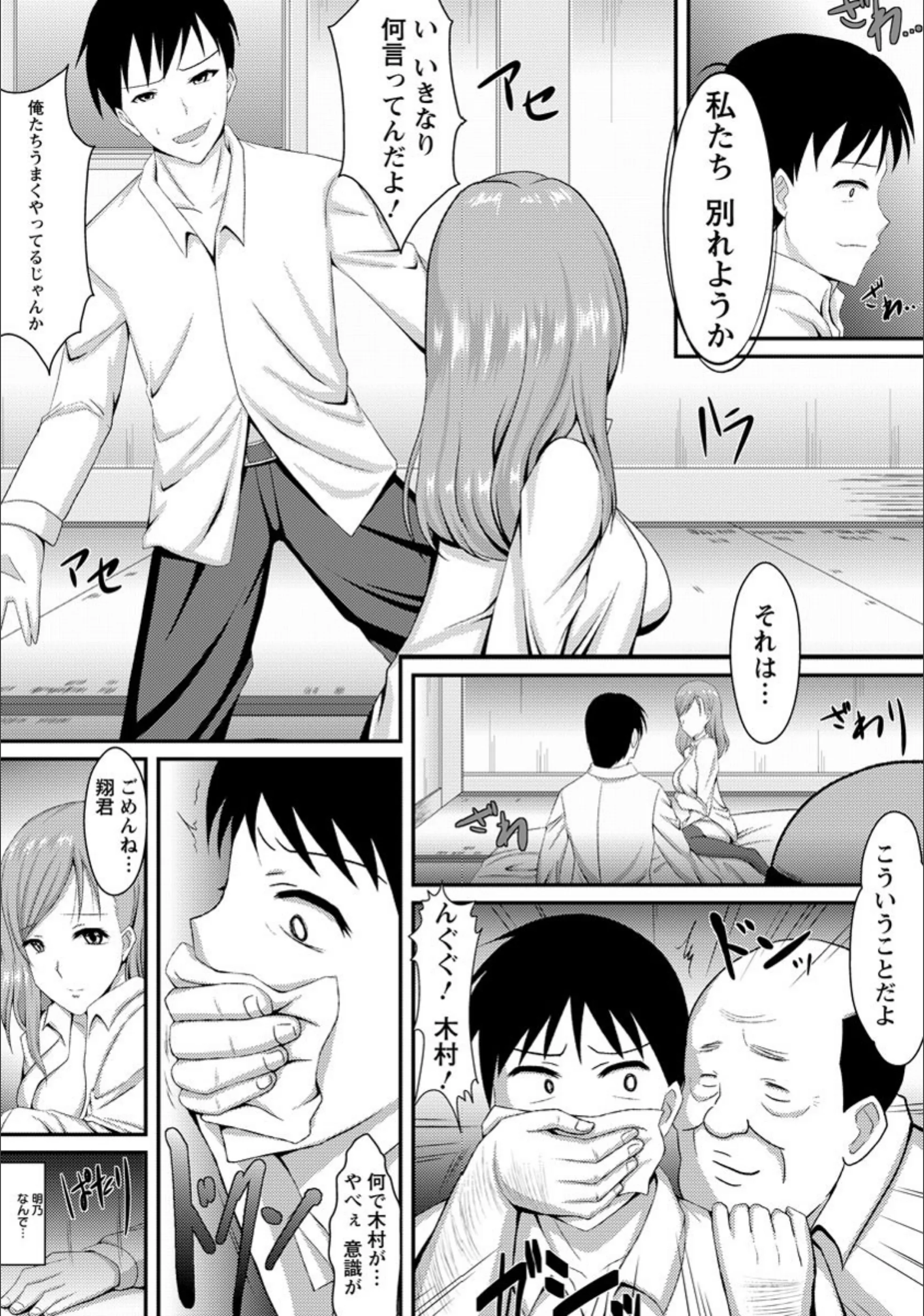 サンプル 3