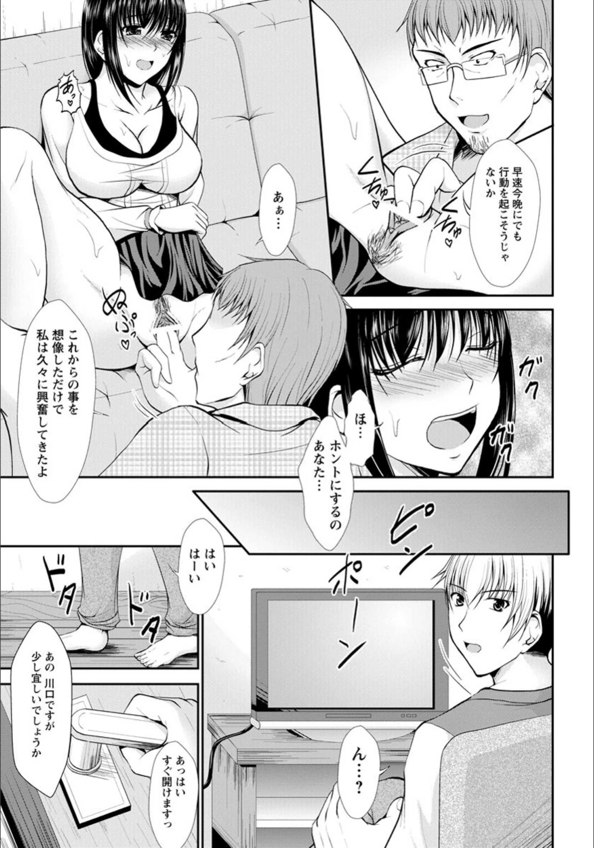 サンプル 4