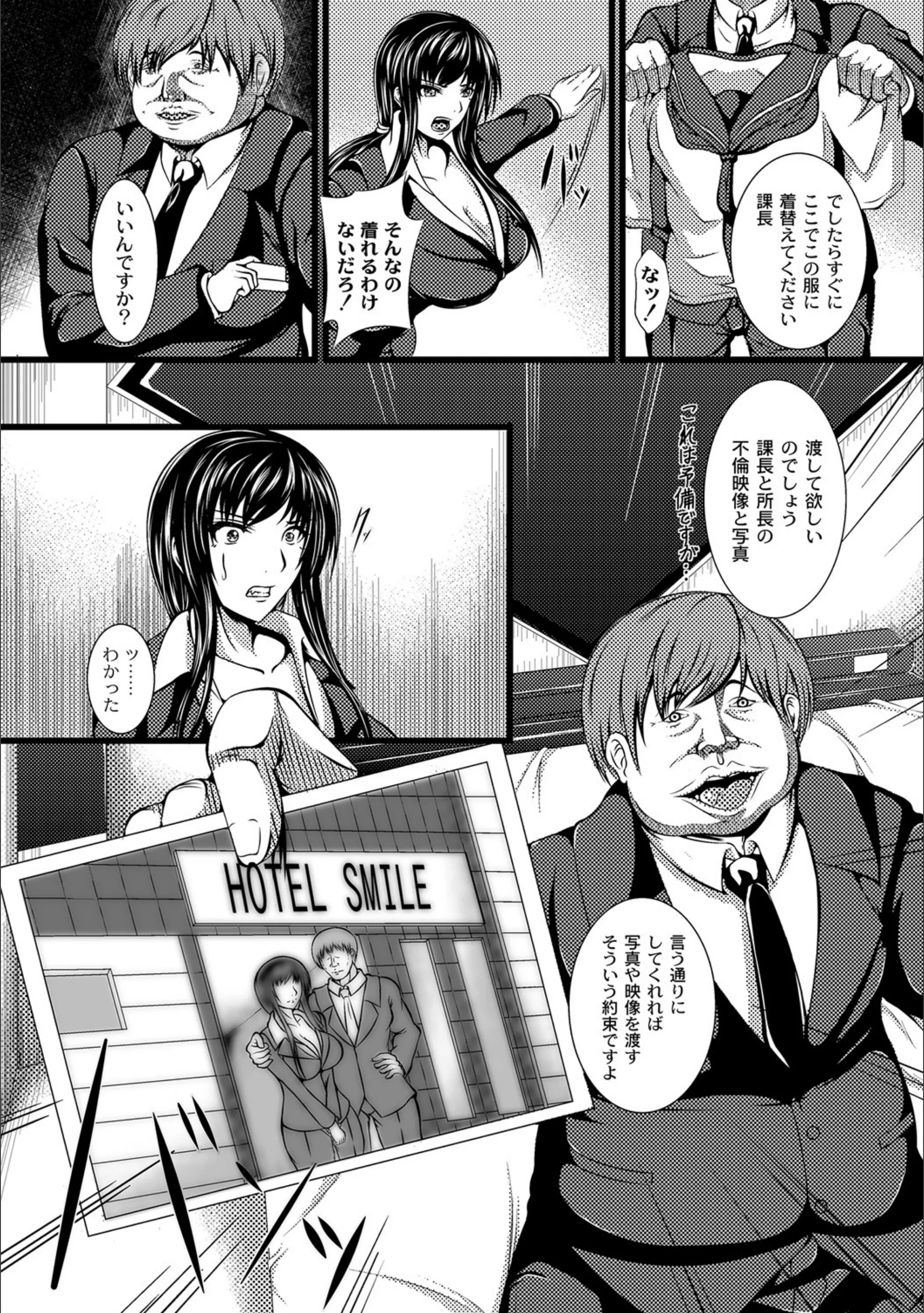 サンプル 2