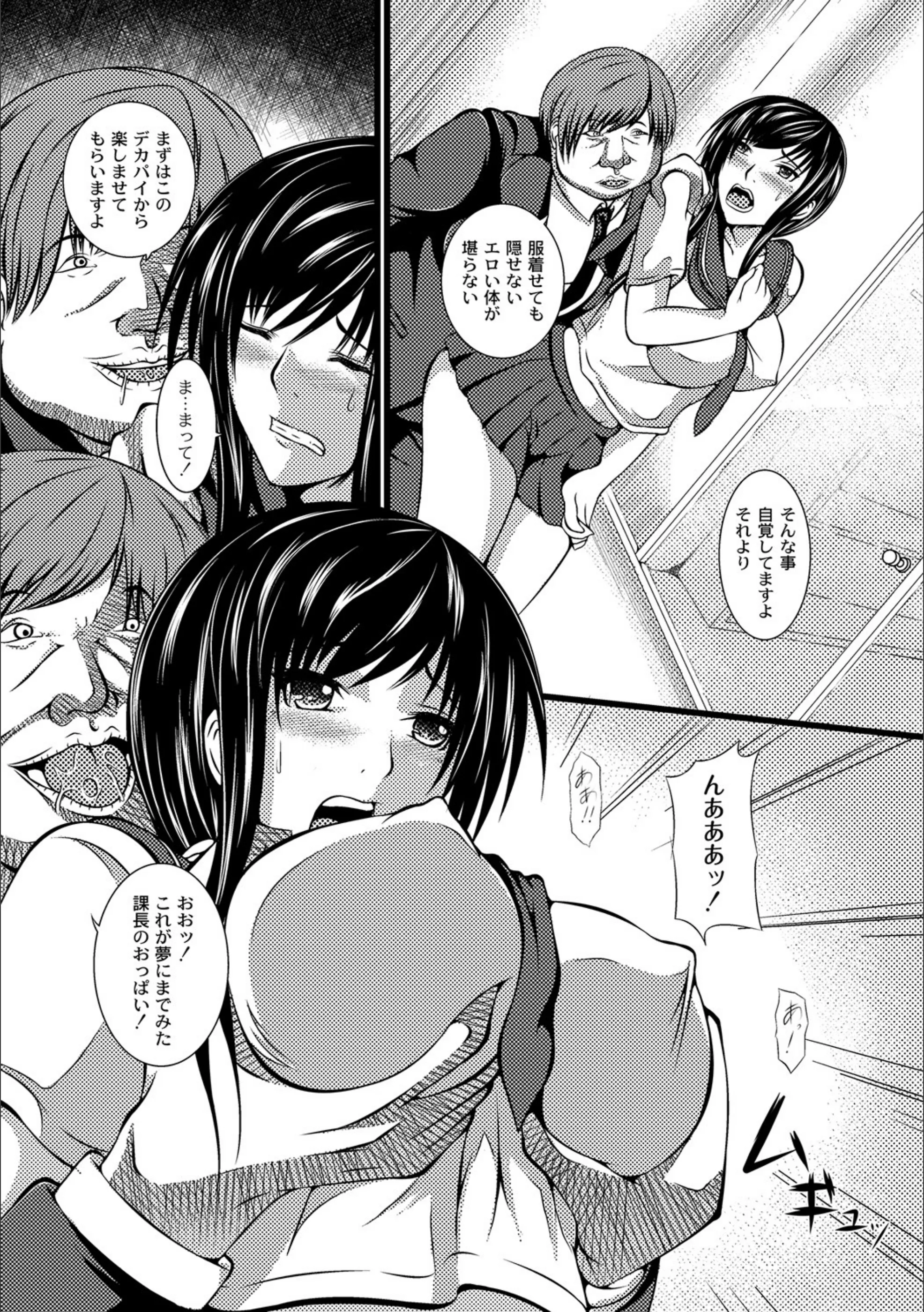 サンプル 4