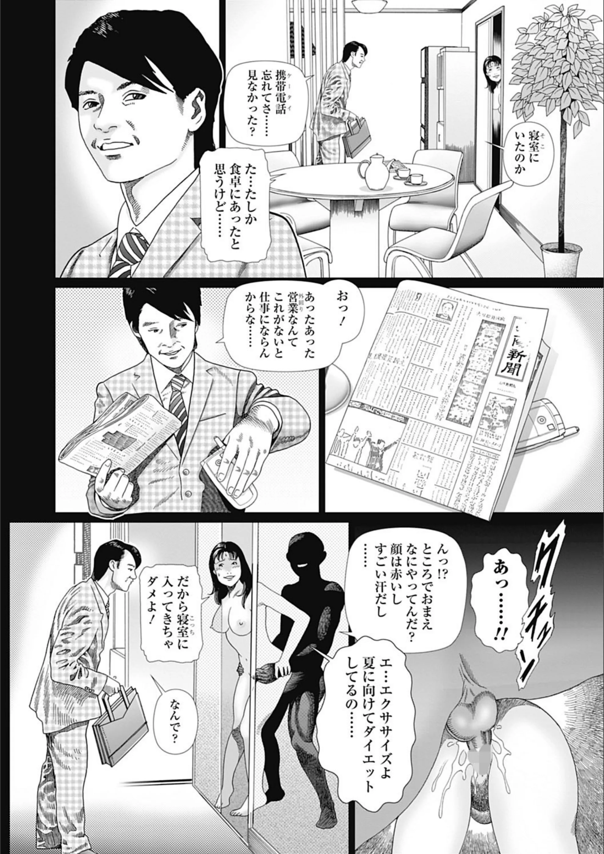サンプル 8