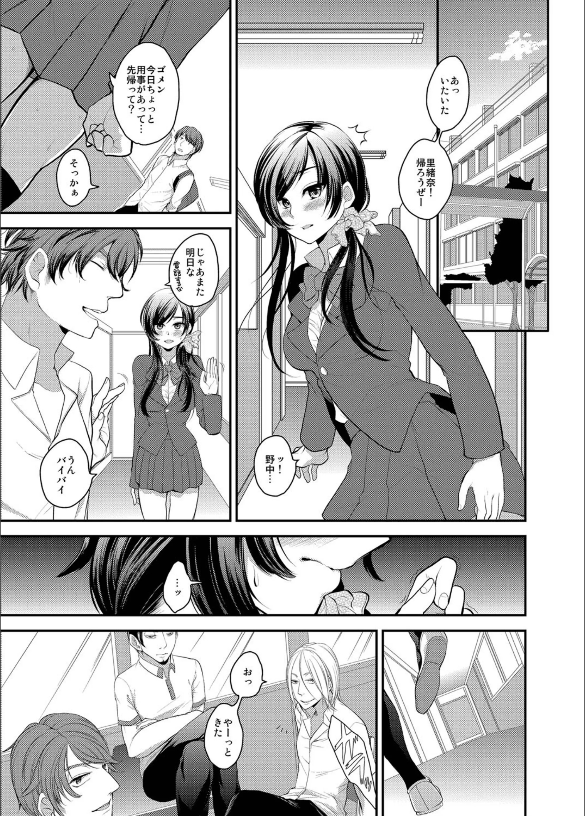 サンプル 2