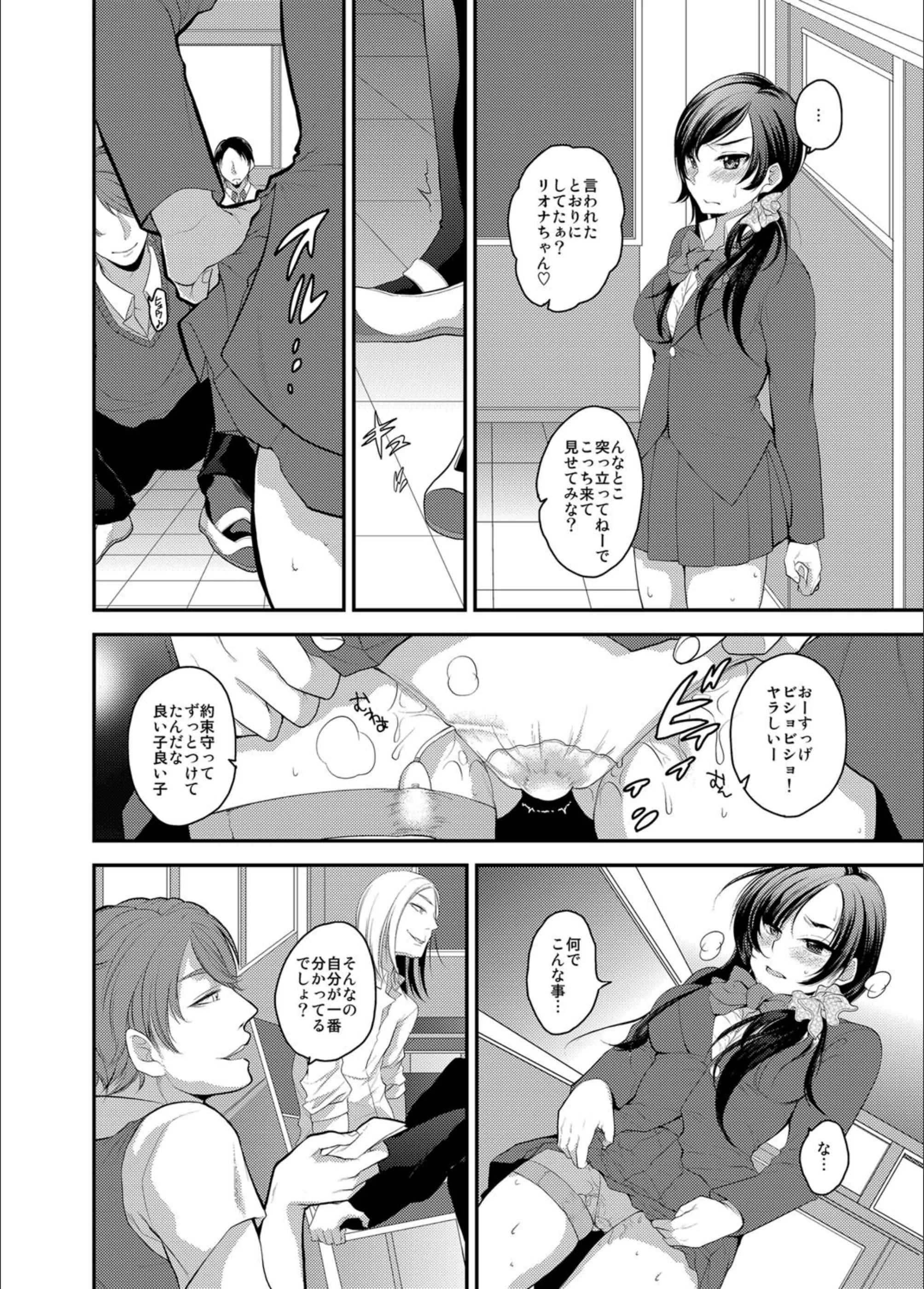 サンプル 3
