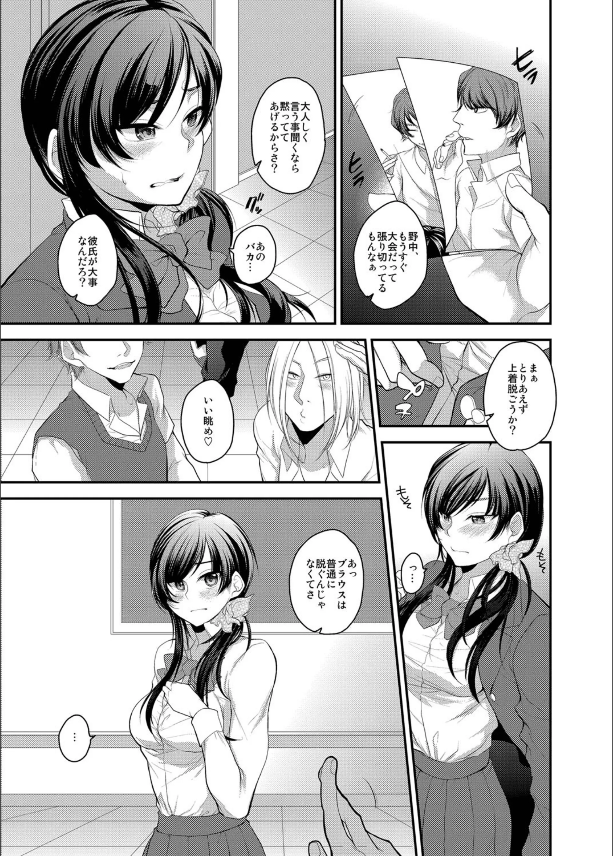 サンプル 4