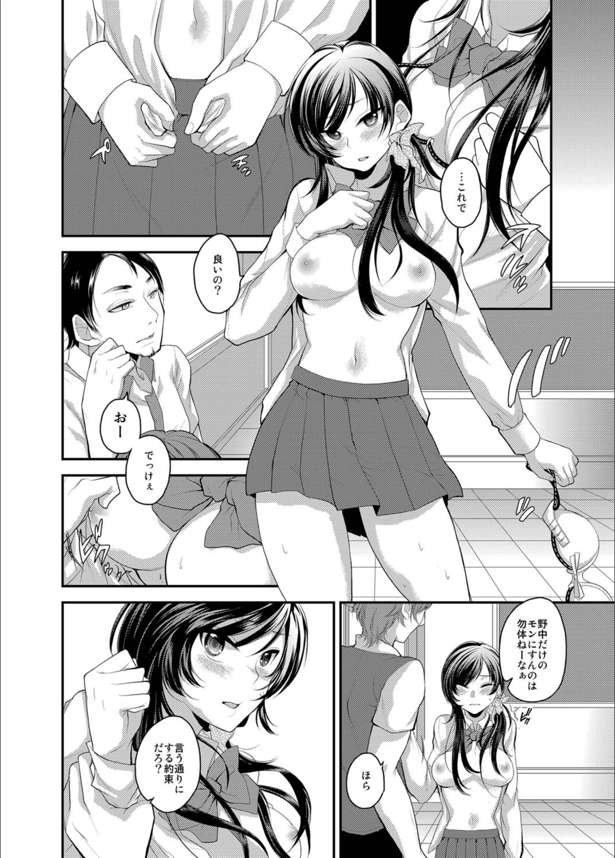 サンプル 5