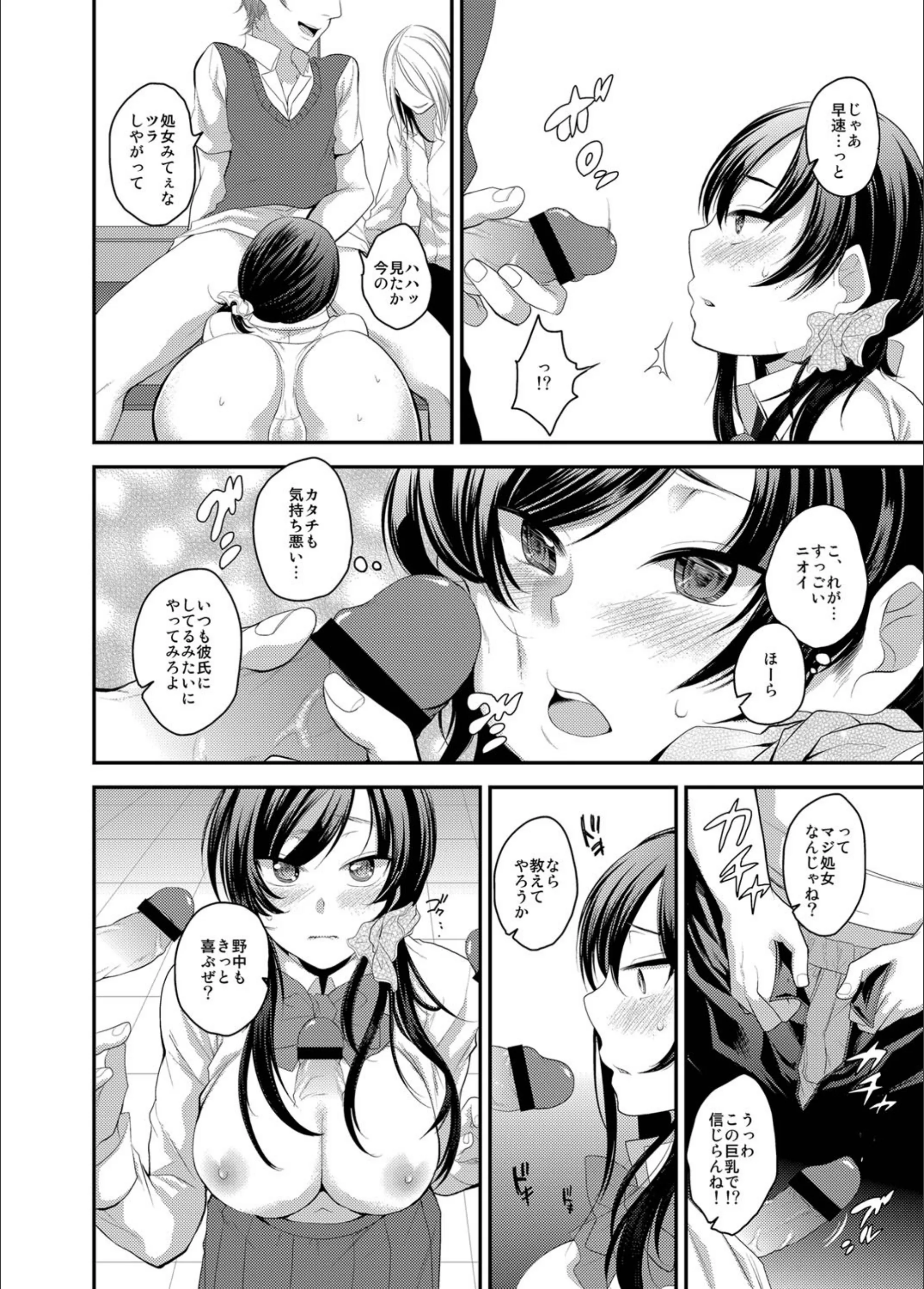 サンプル 7