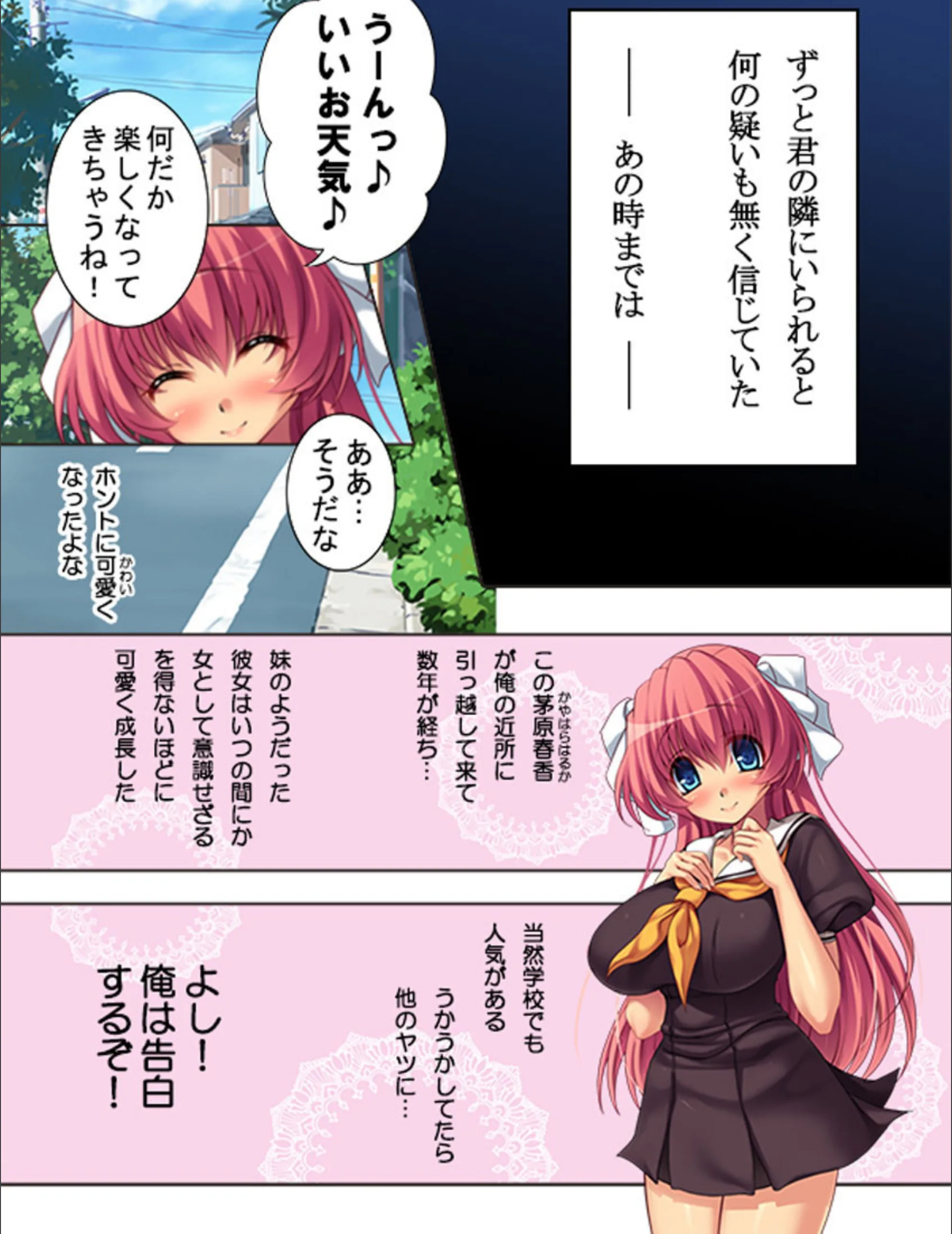 サンプル 2