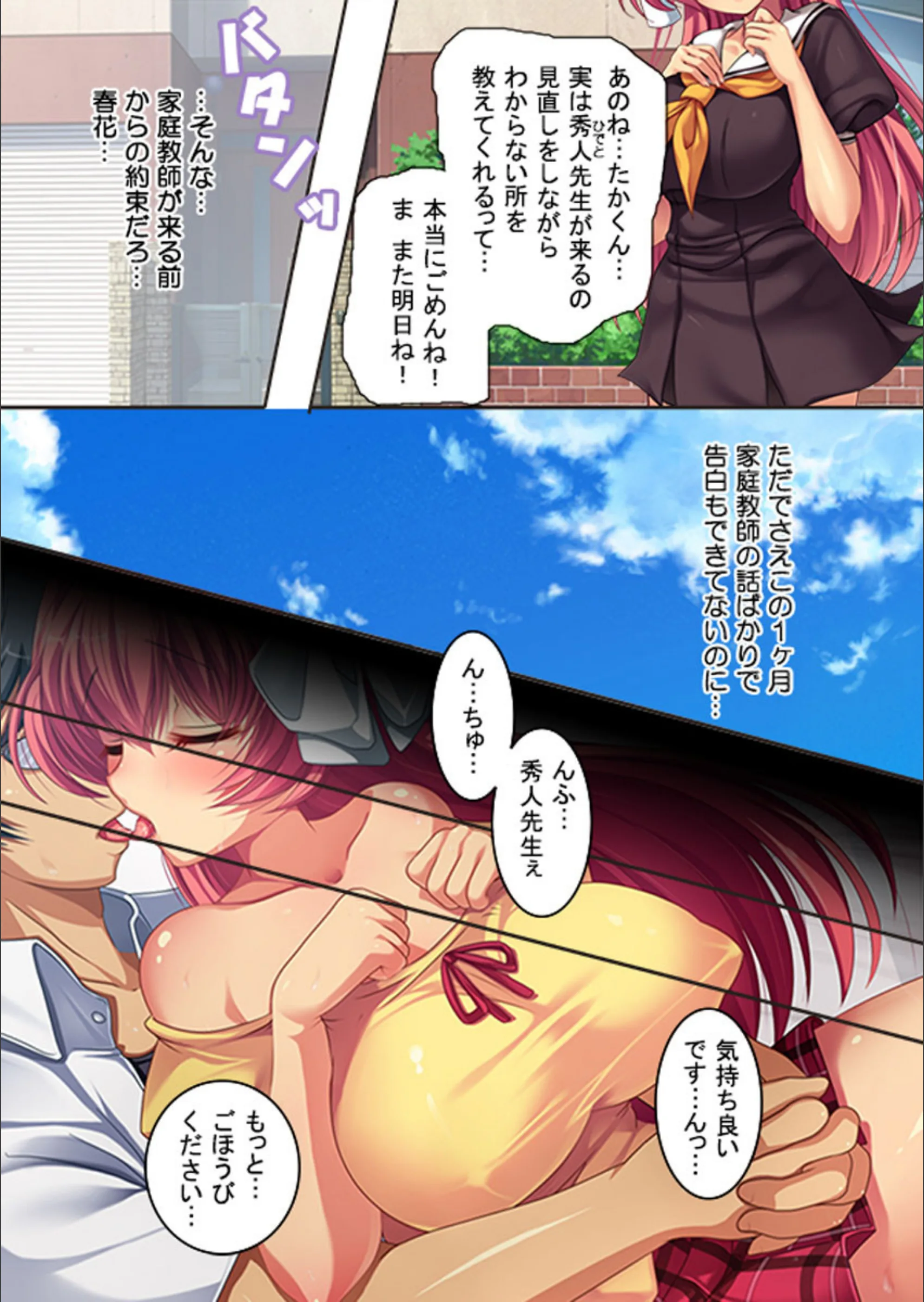 サンプル 4