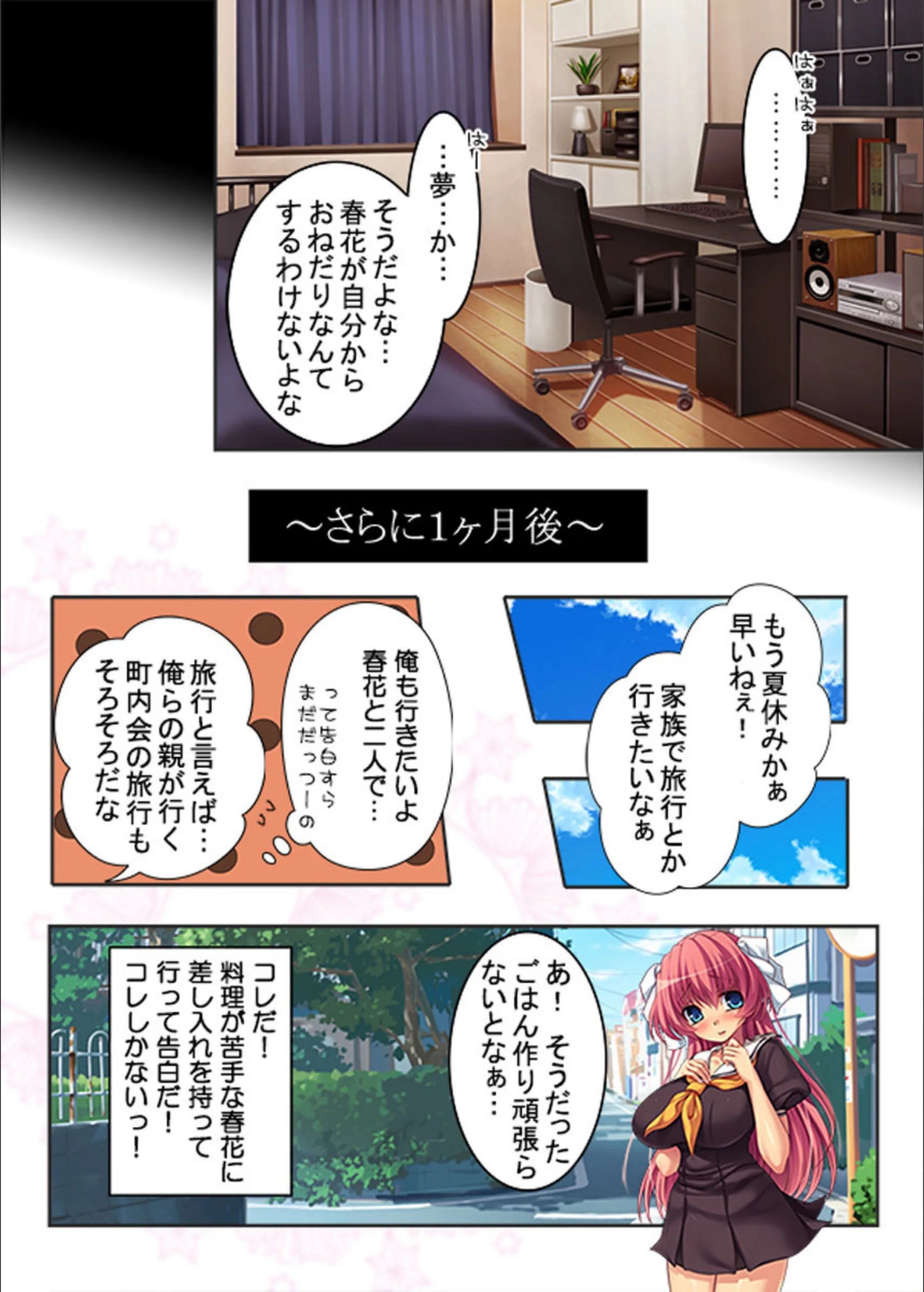 サンプル 6