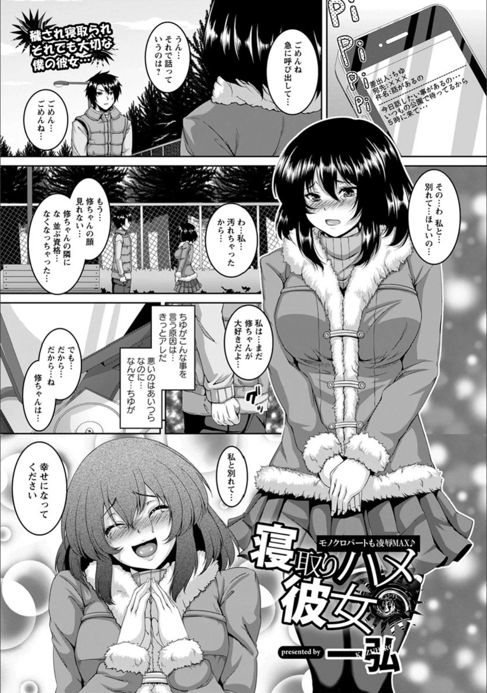 サンプル 6
