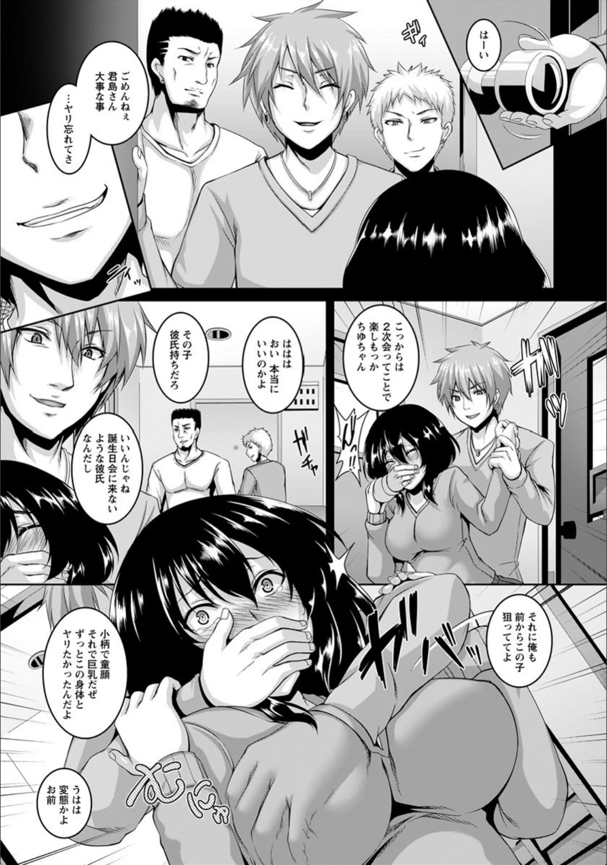 サンプル 7