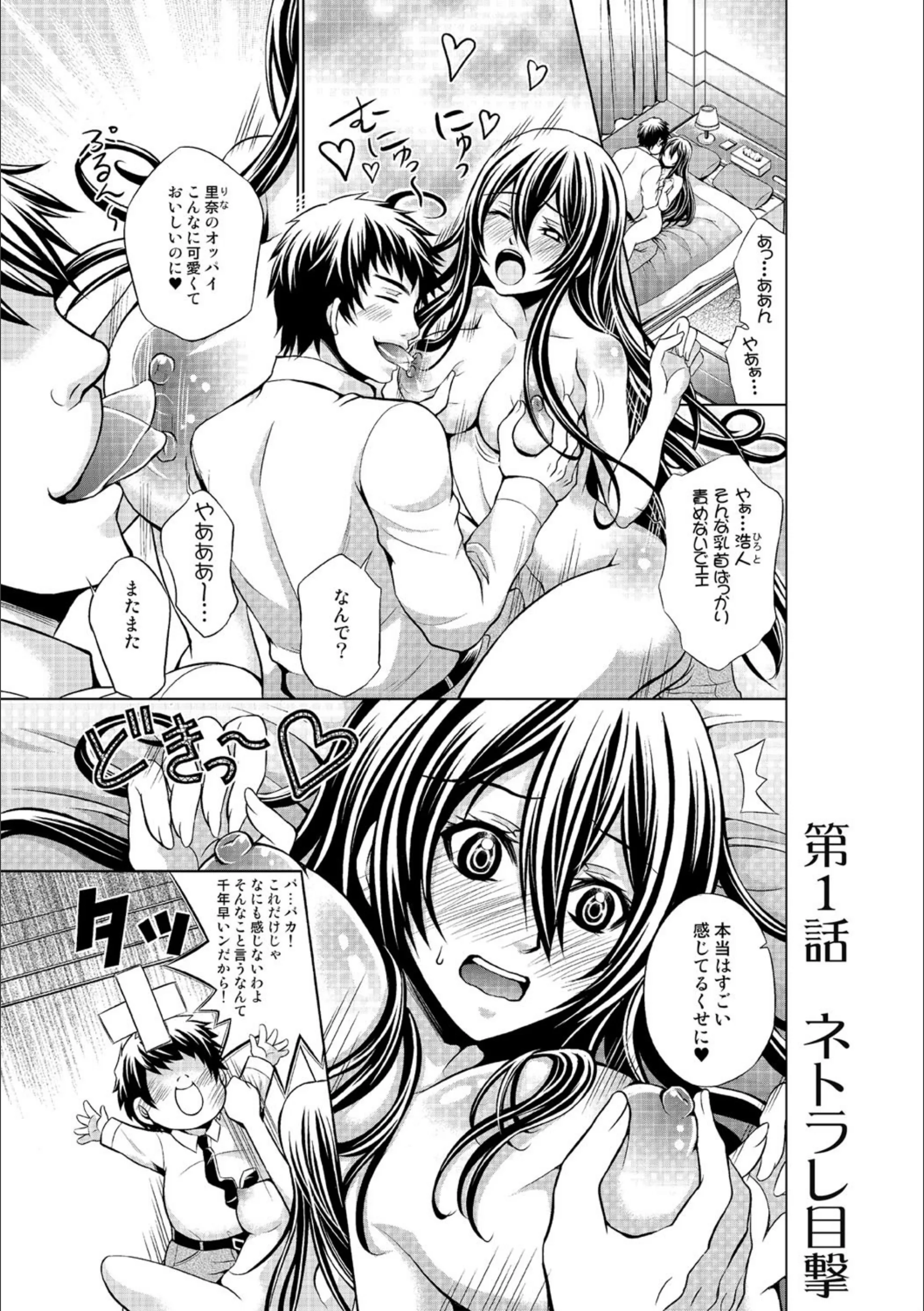 サンプル 2