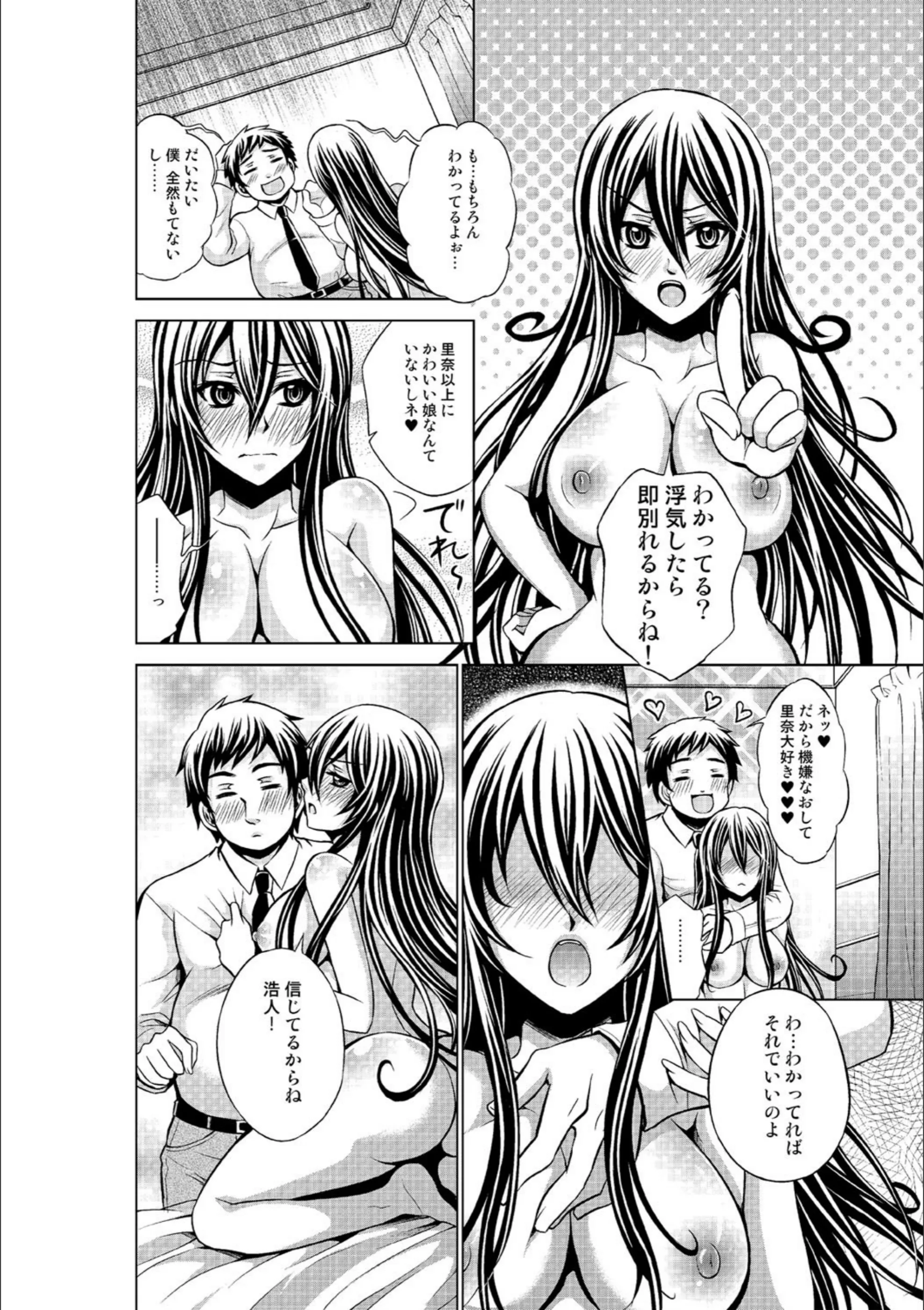 サンプル 5