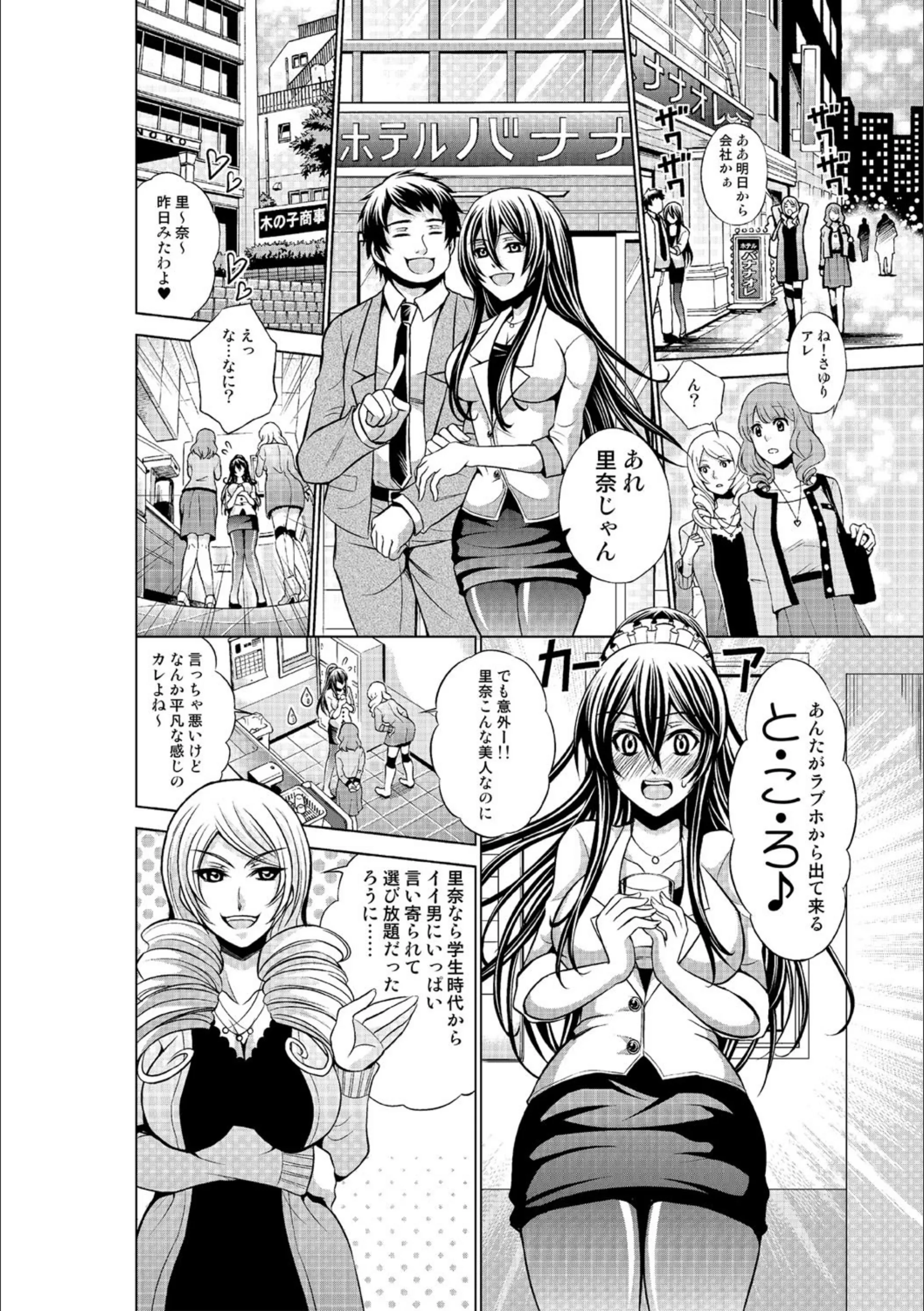 サンプル 7