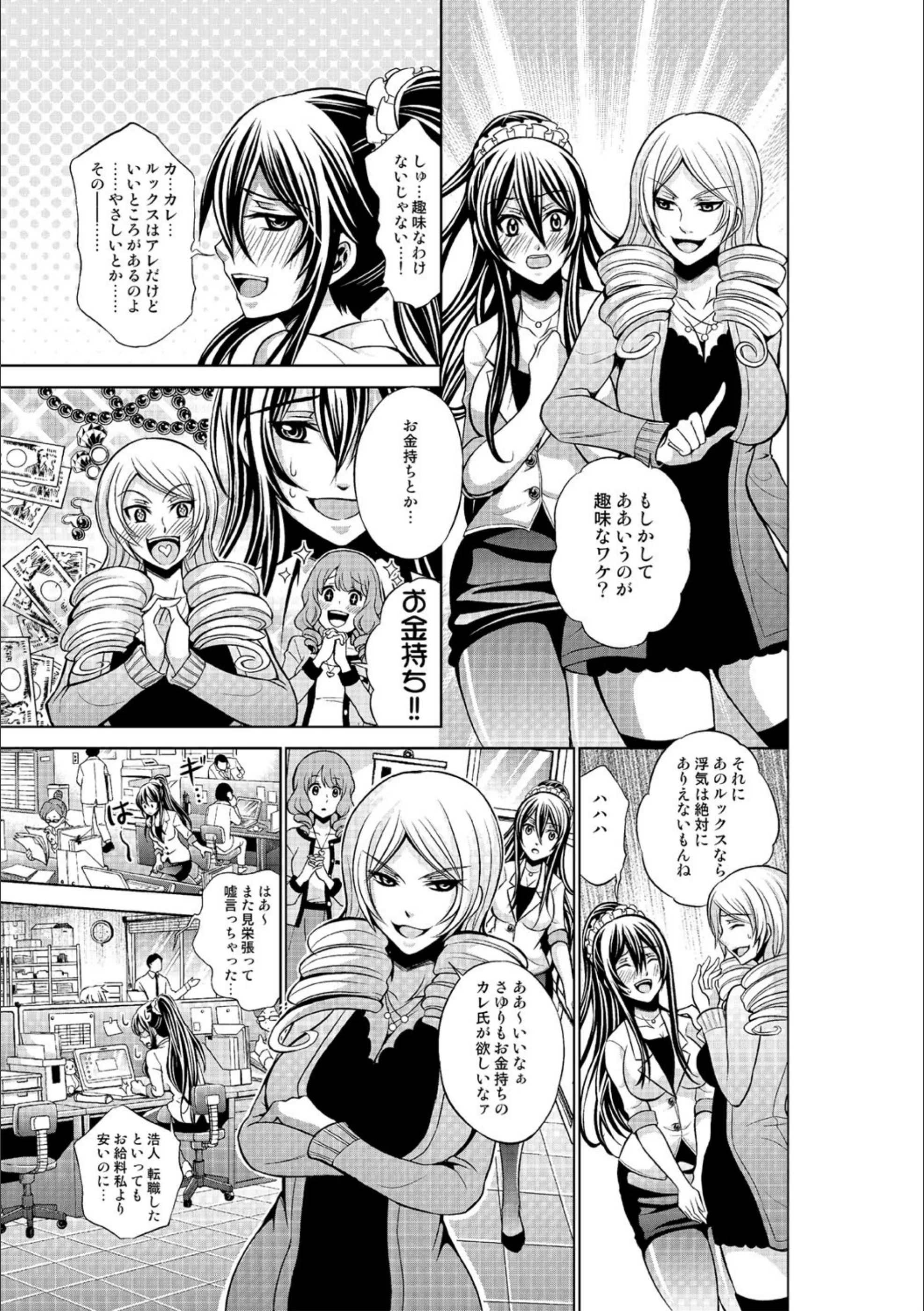 サンプル 8