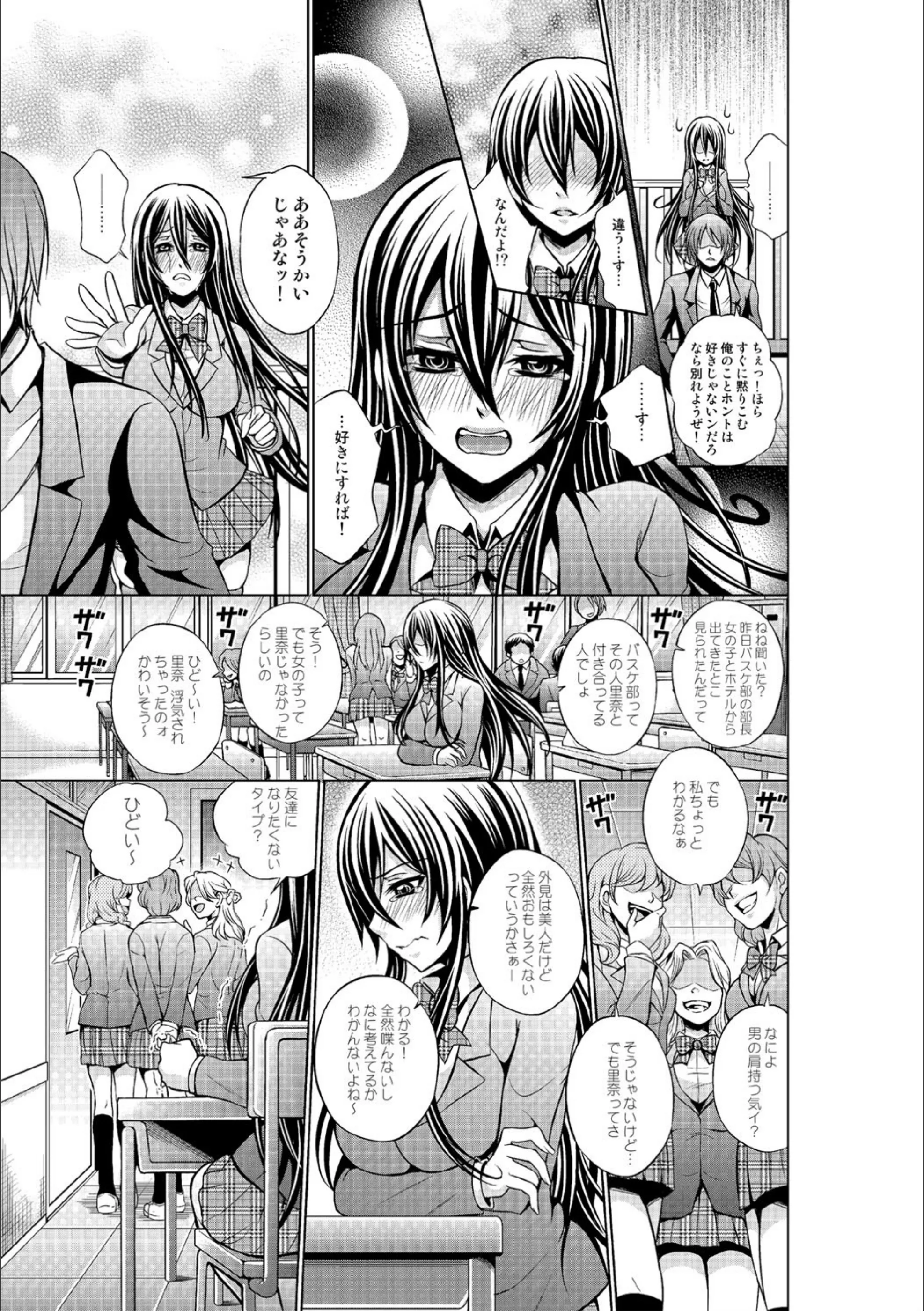 サンプル 10