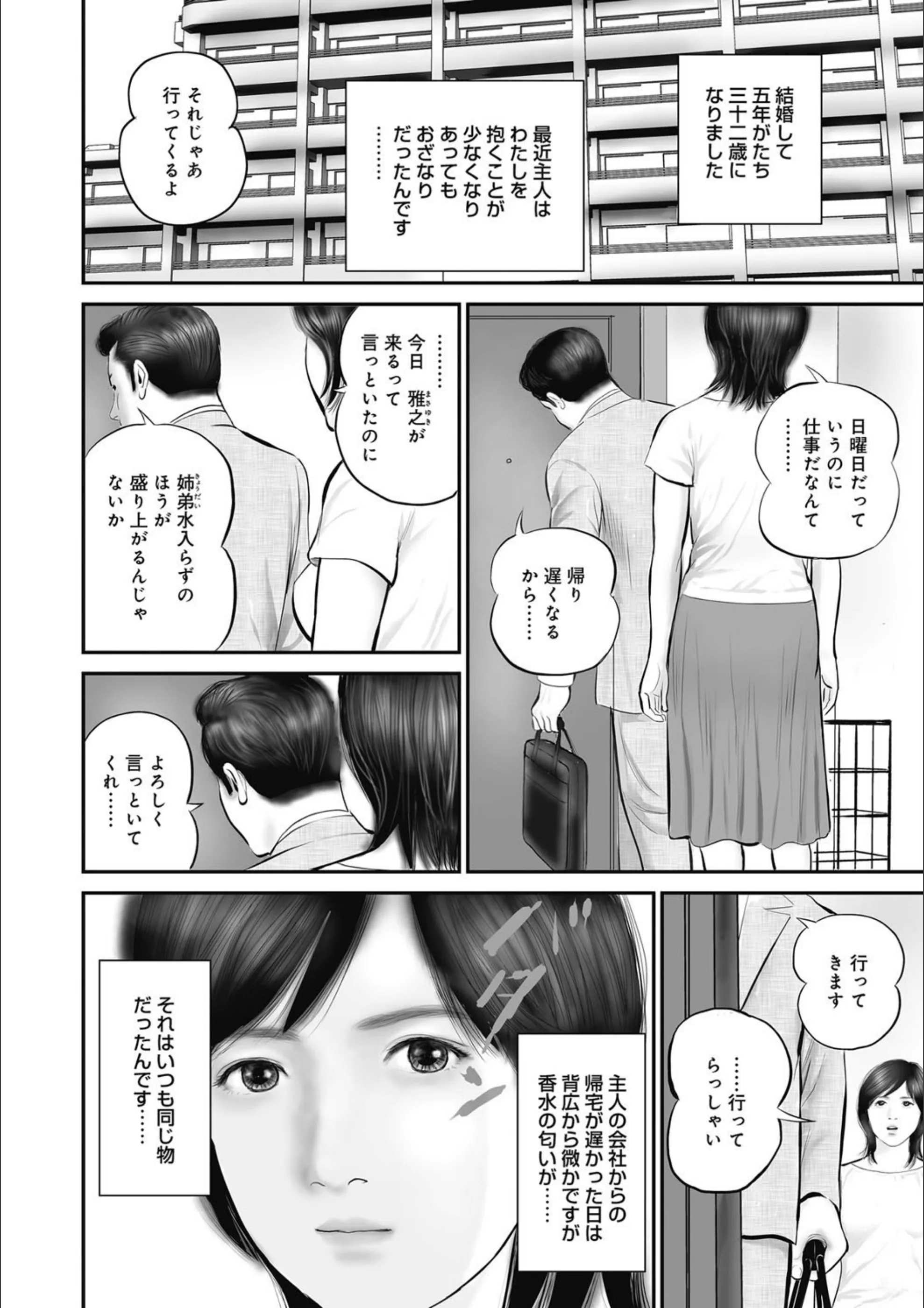 サンプル 6
