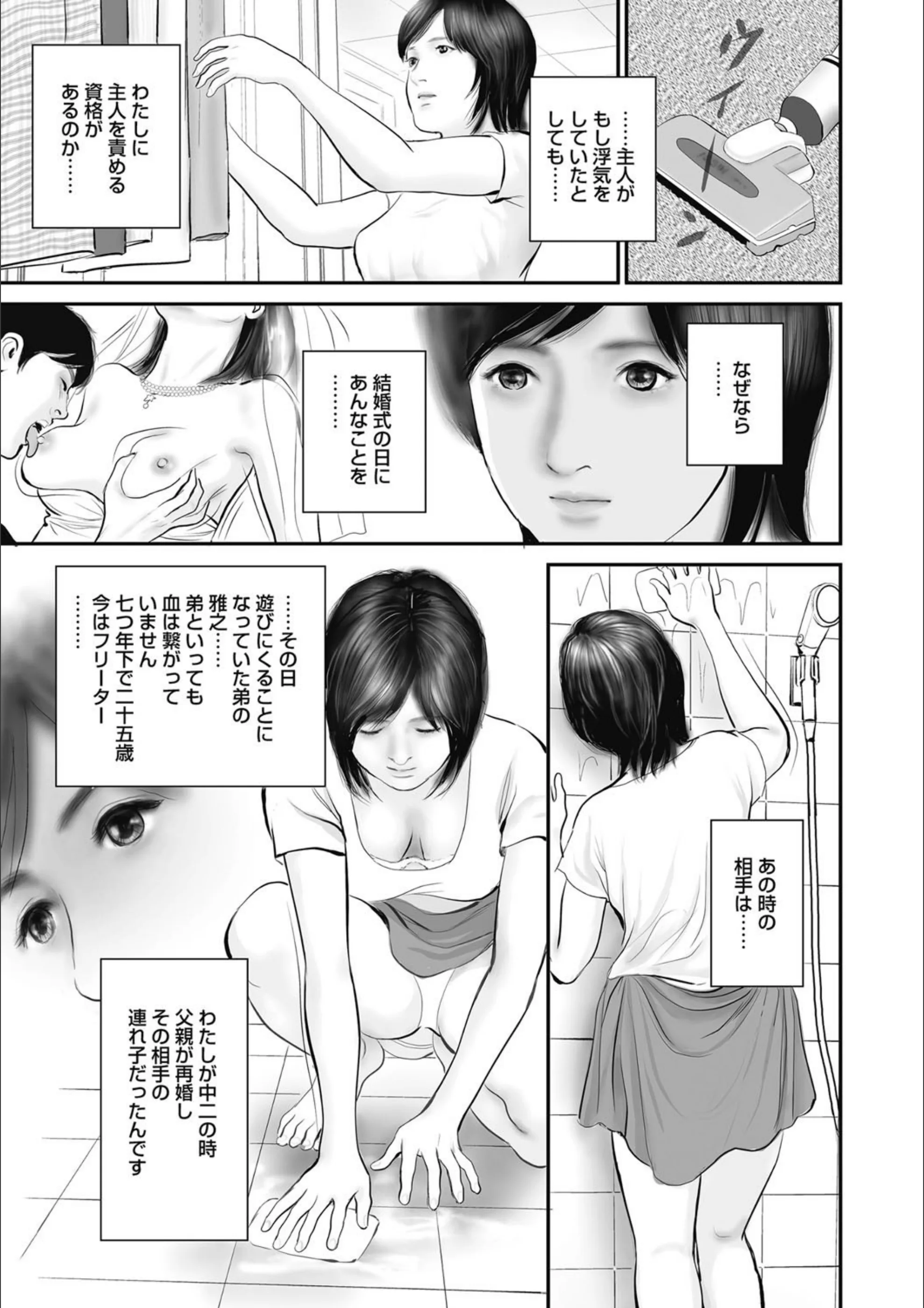 サンプル 7