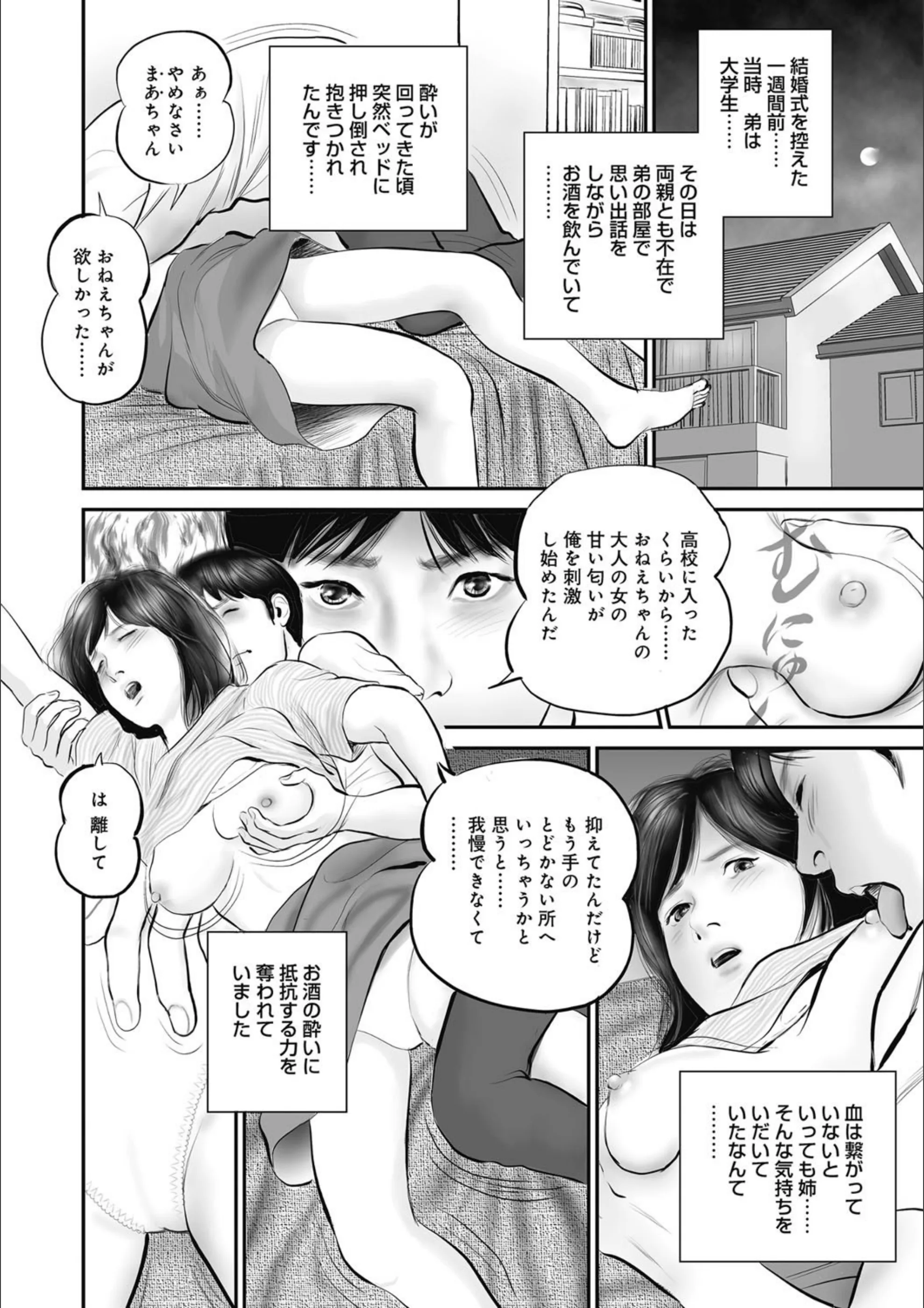 サンプル 8