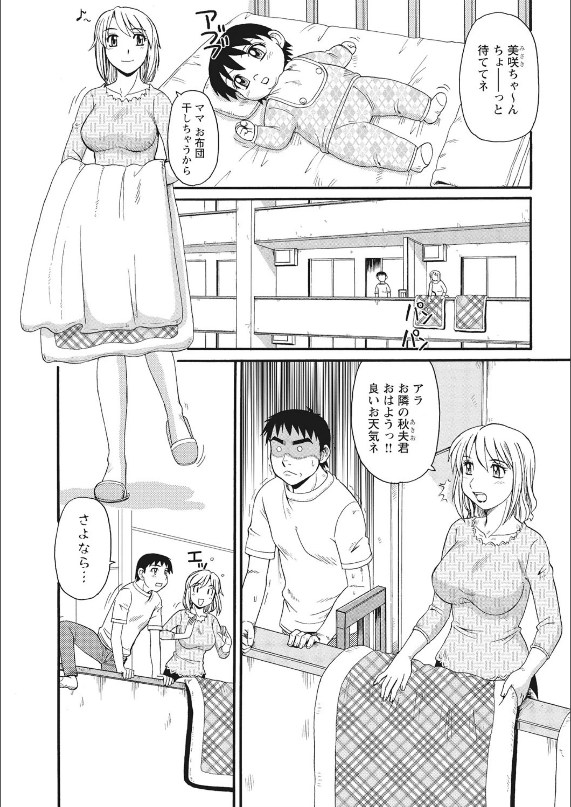 サンプル 5