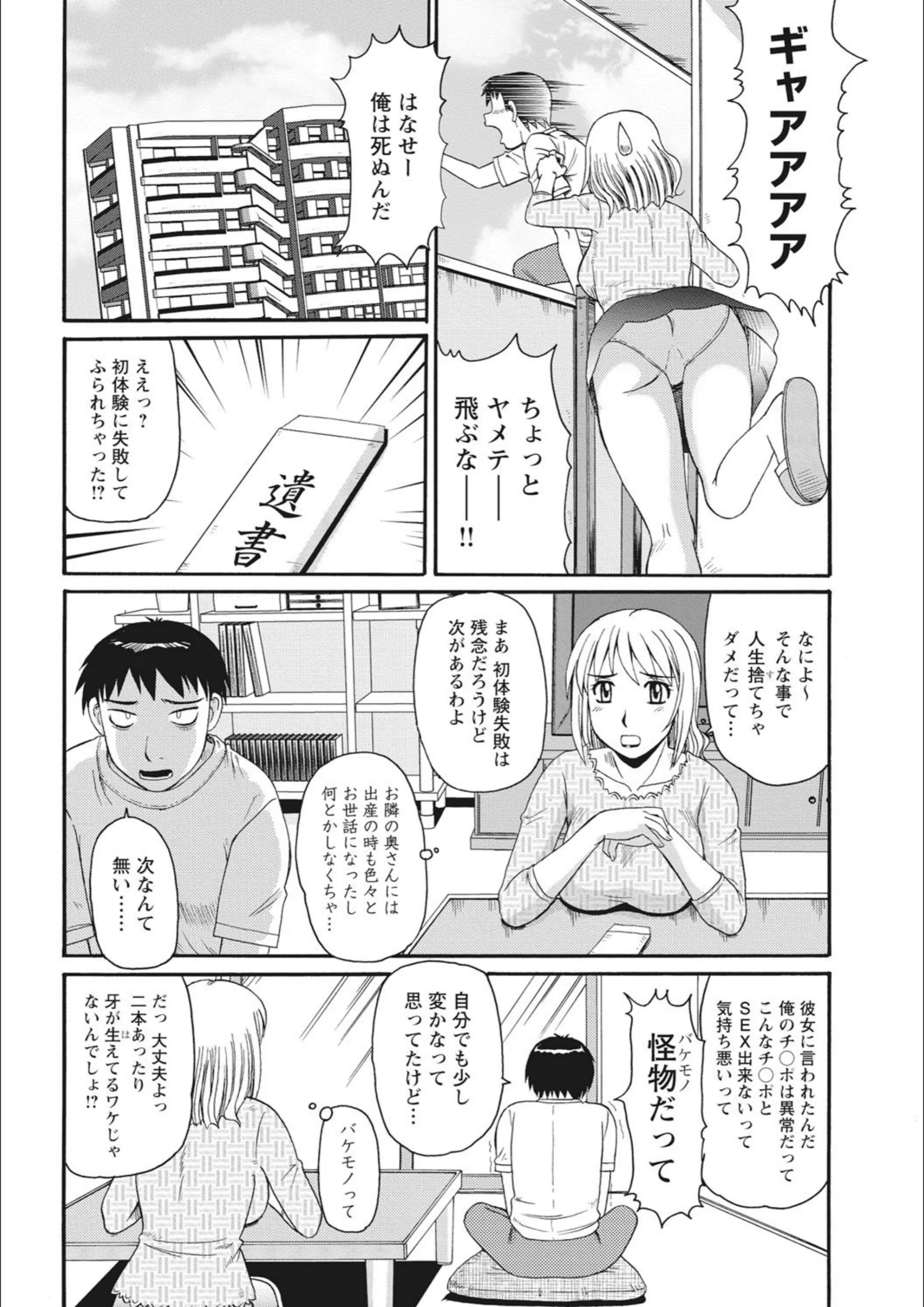 サンプル 6