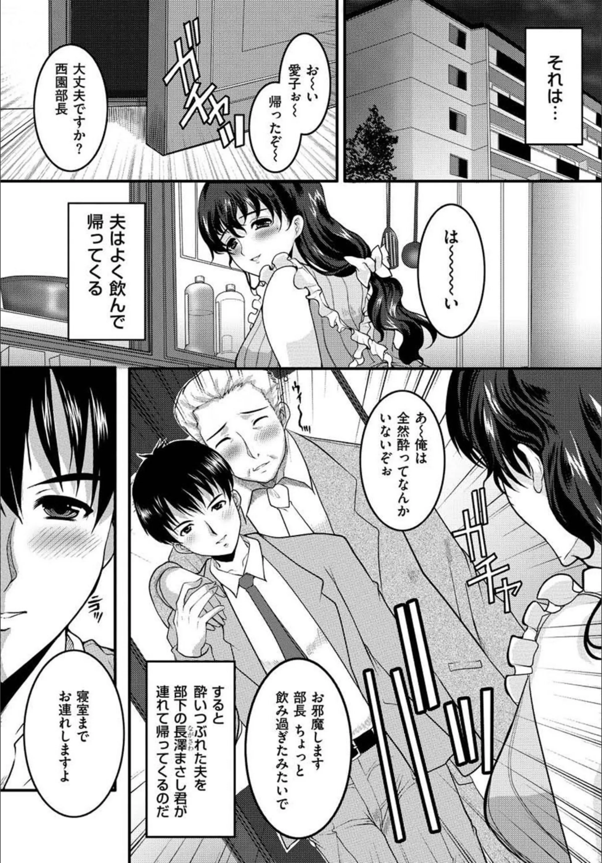 サンプル 3