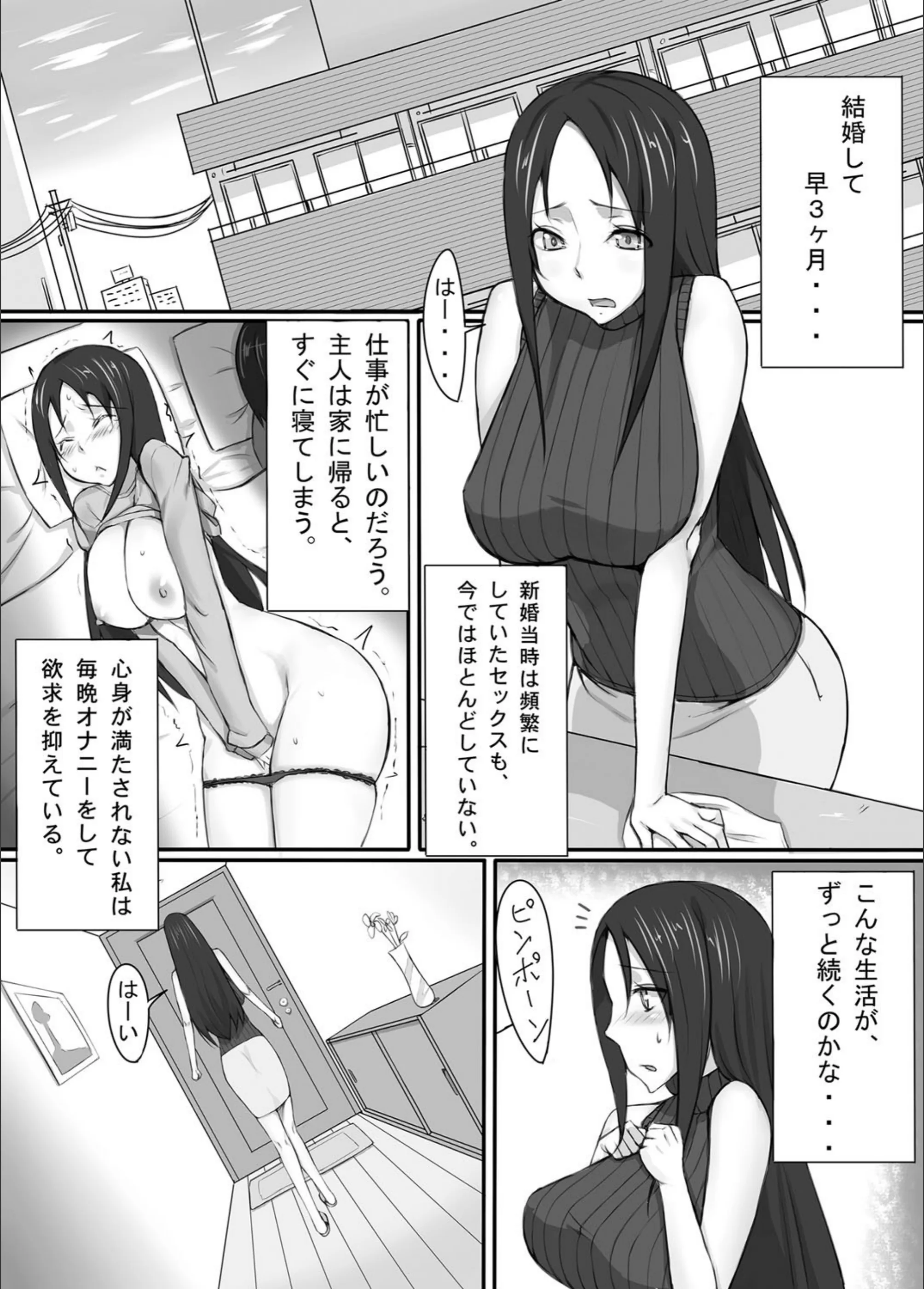 サンプル 2