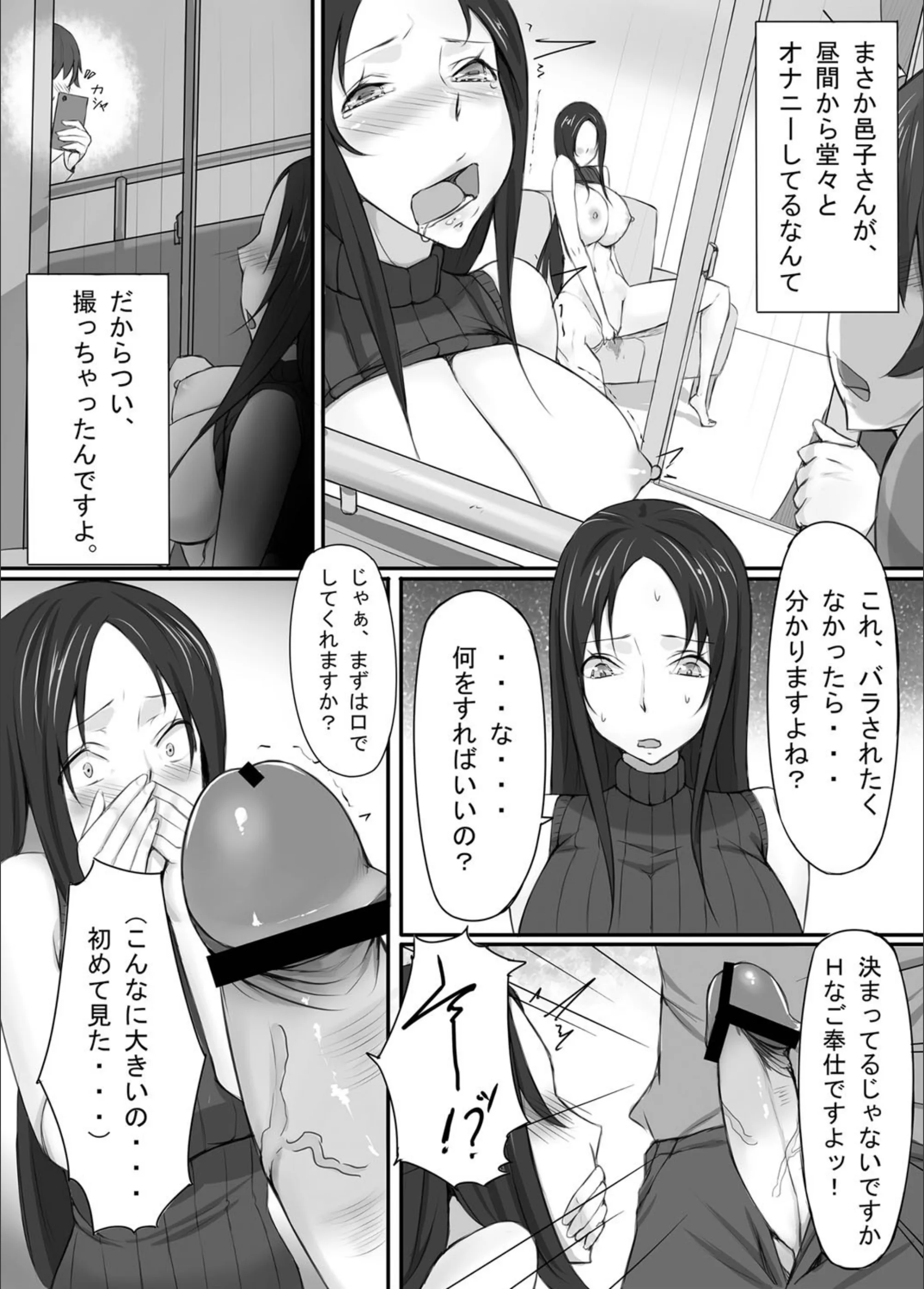 サンプル 4