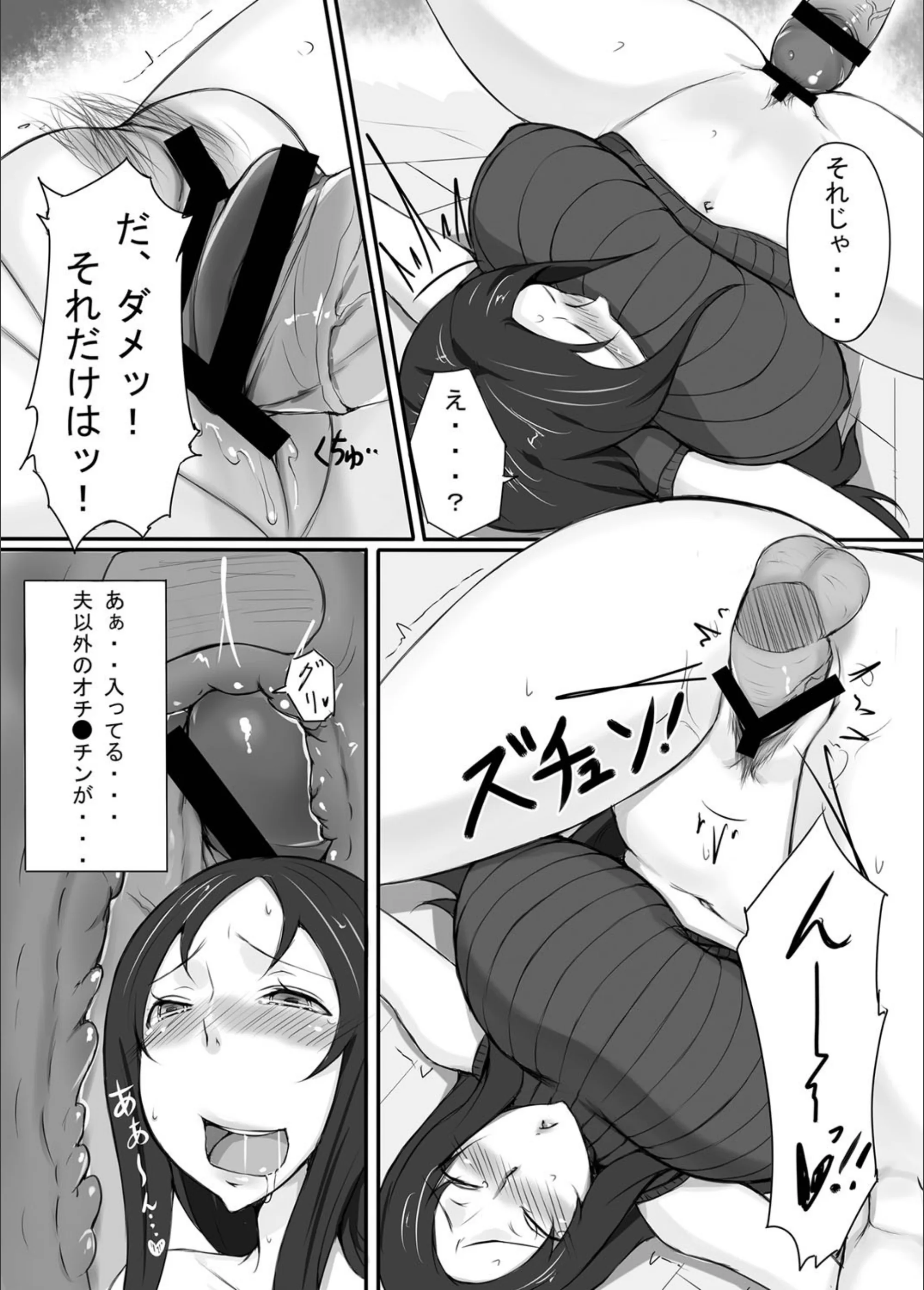サンプル 7