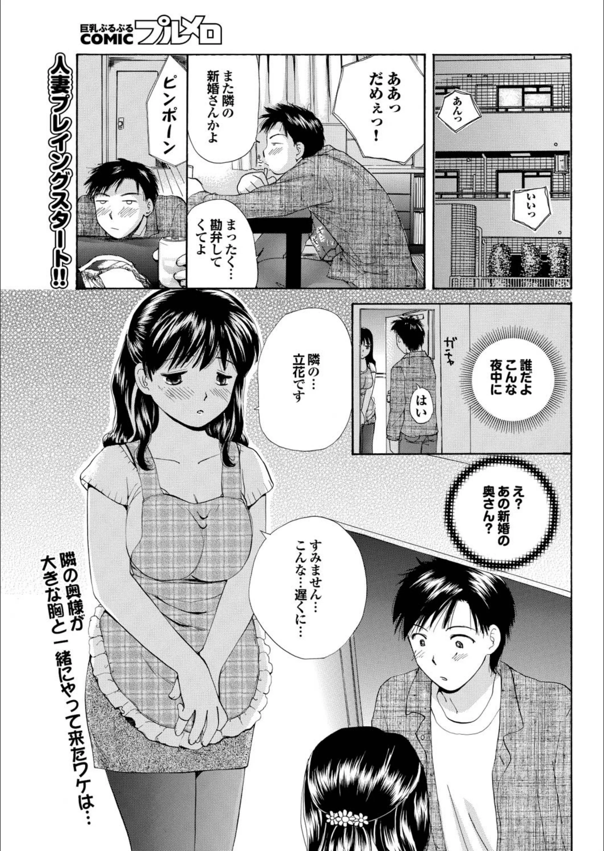 サンプル 1