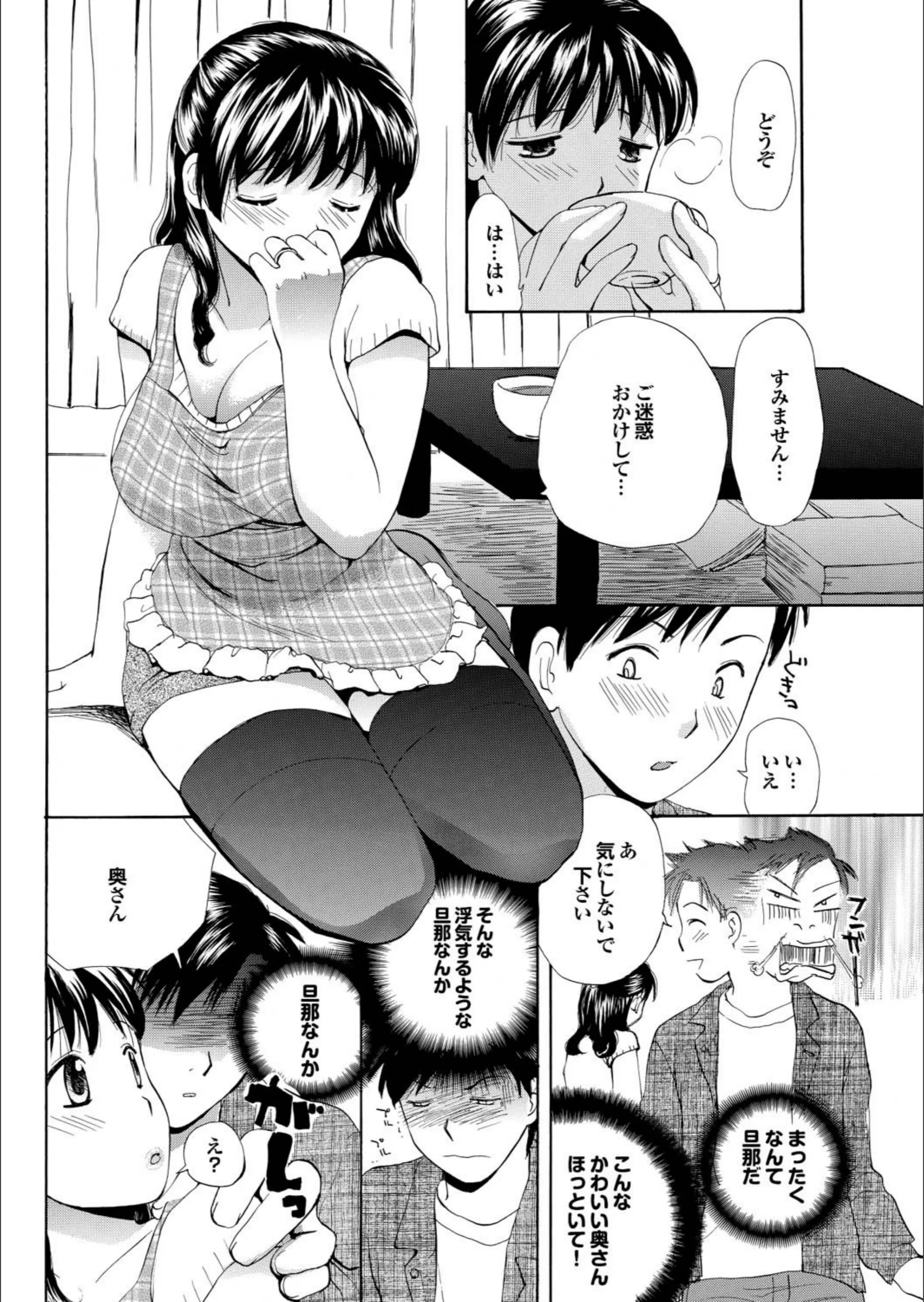 サンプル 4