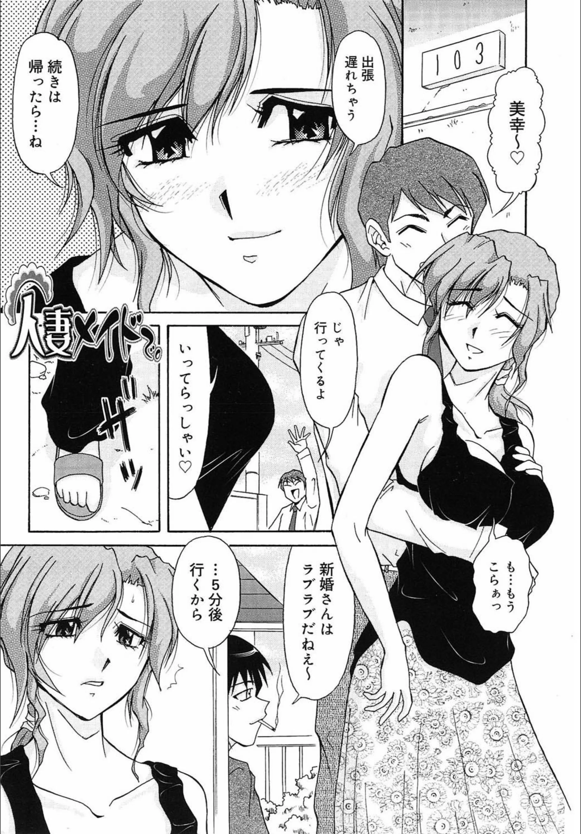 サンプル 1