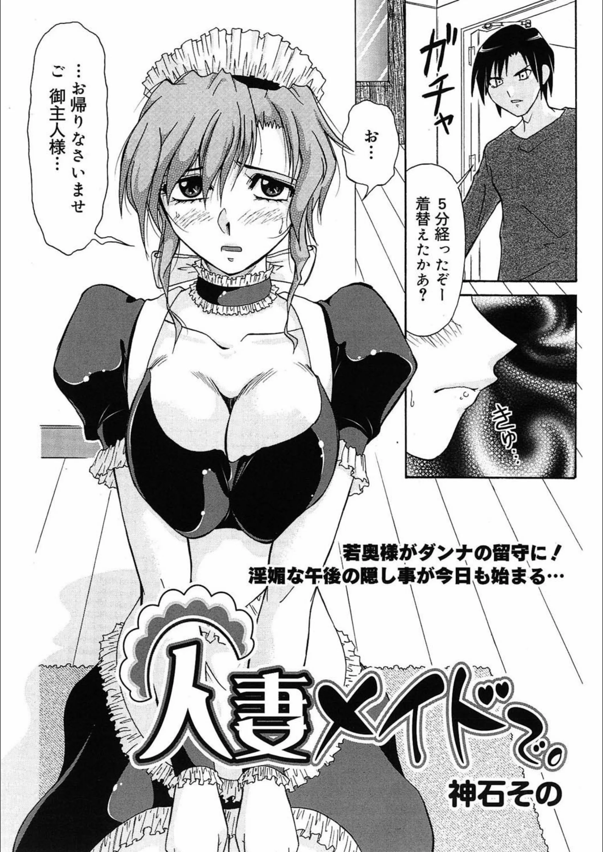 サンプル 2