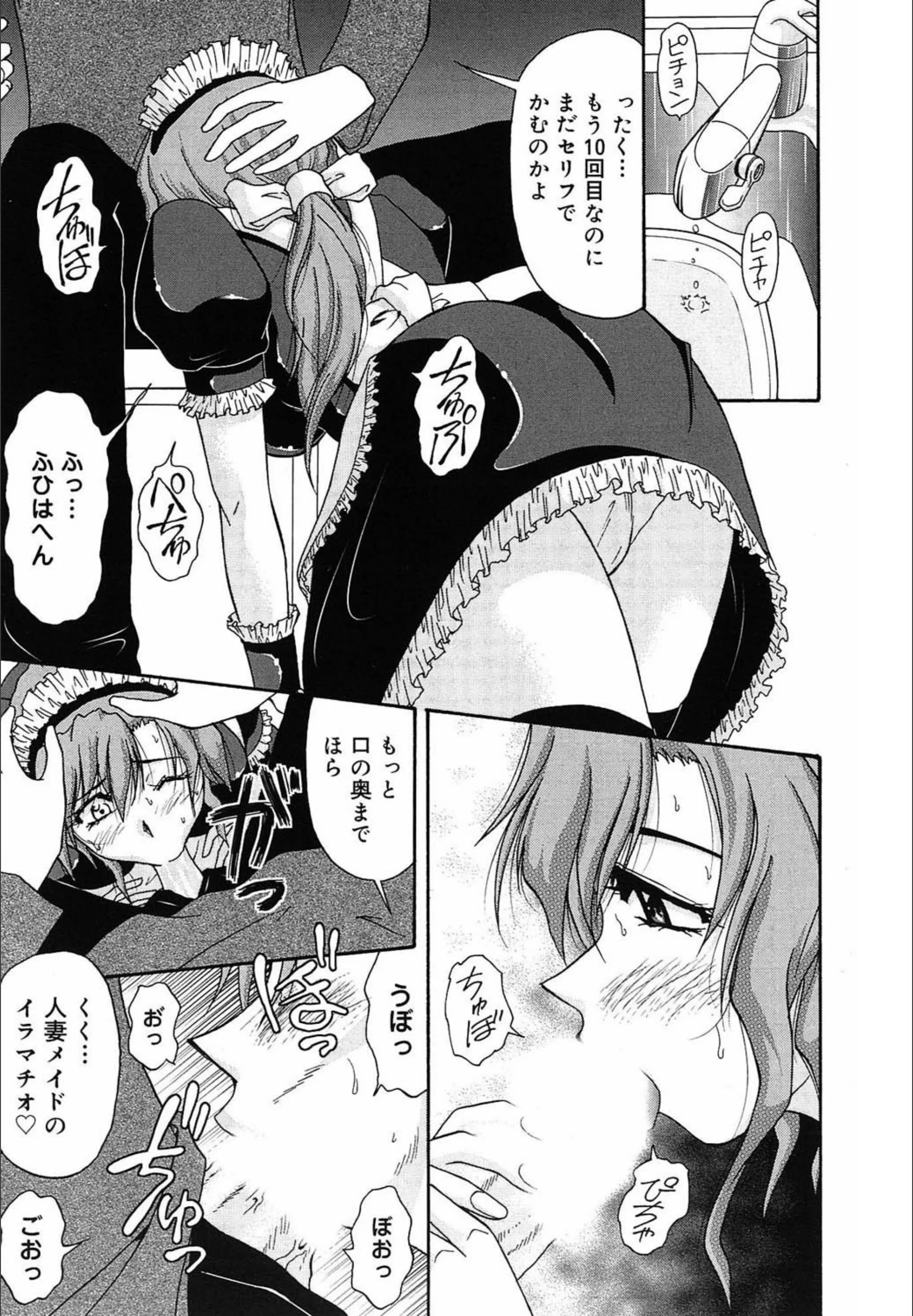 サンプル 3