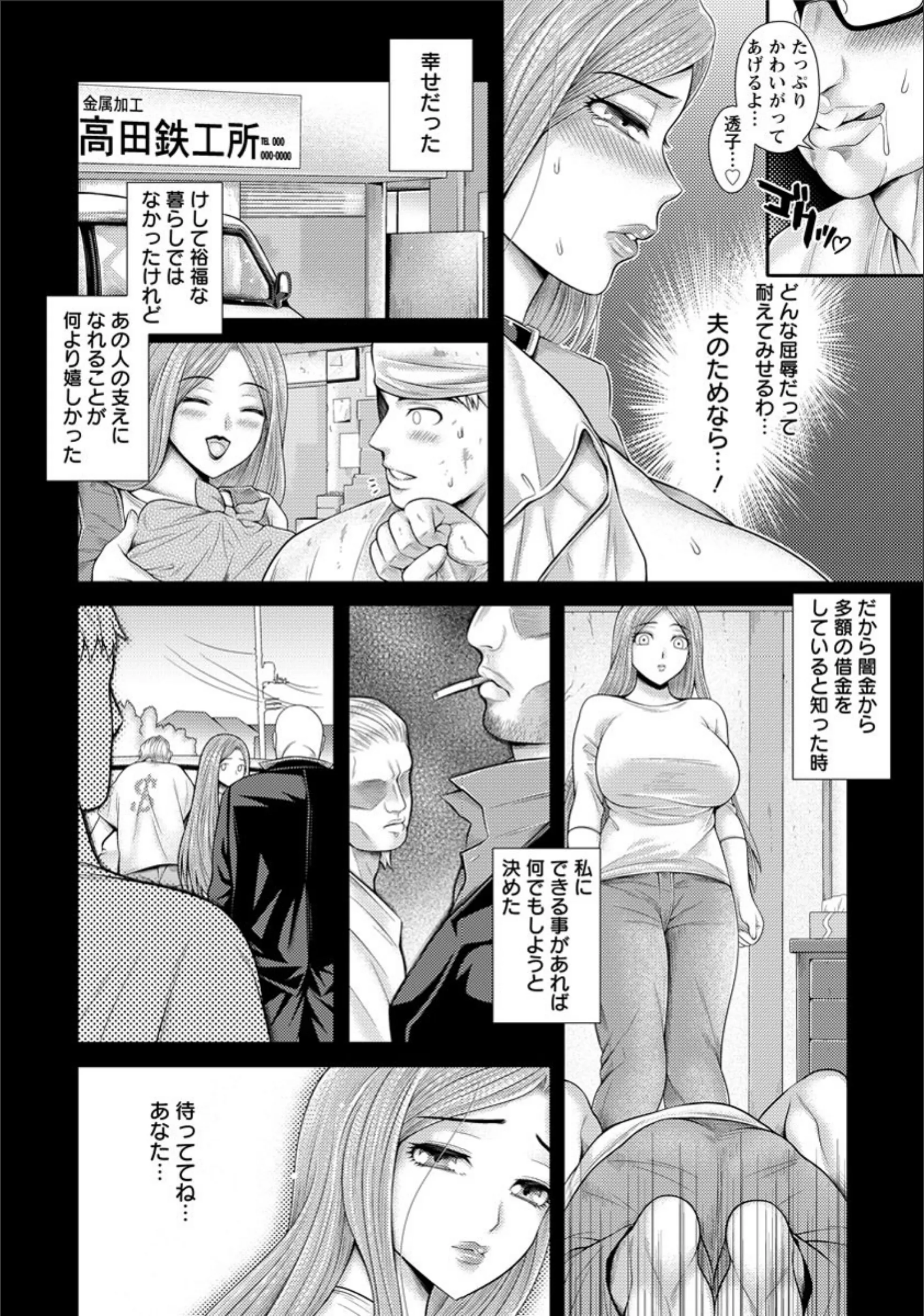 サンプル 2