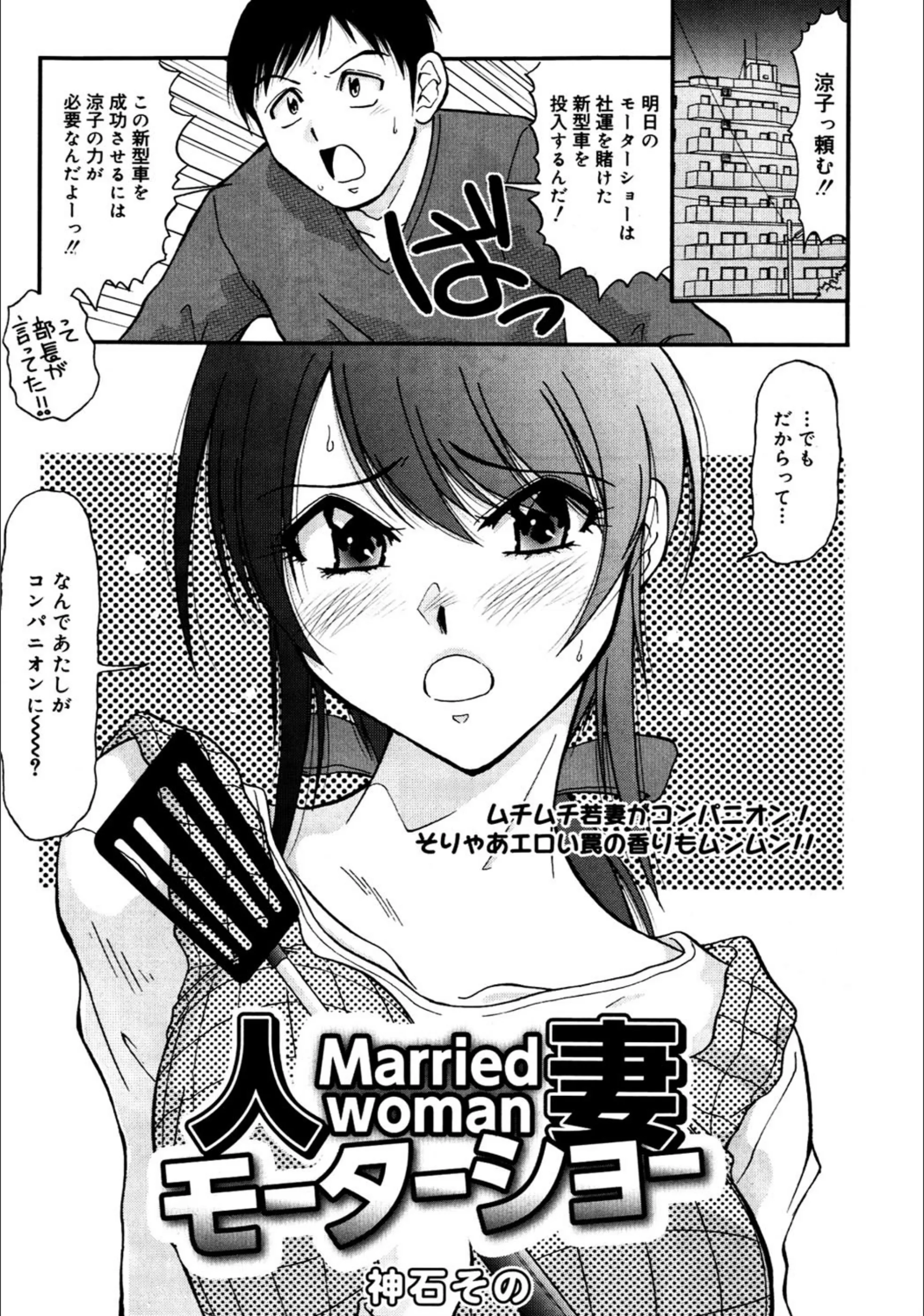 サンプル 1