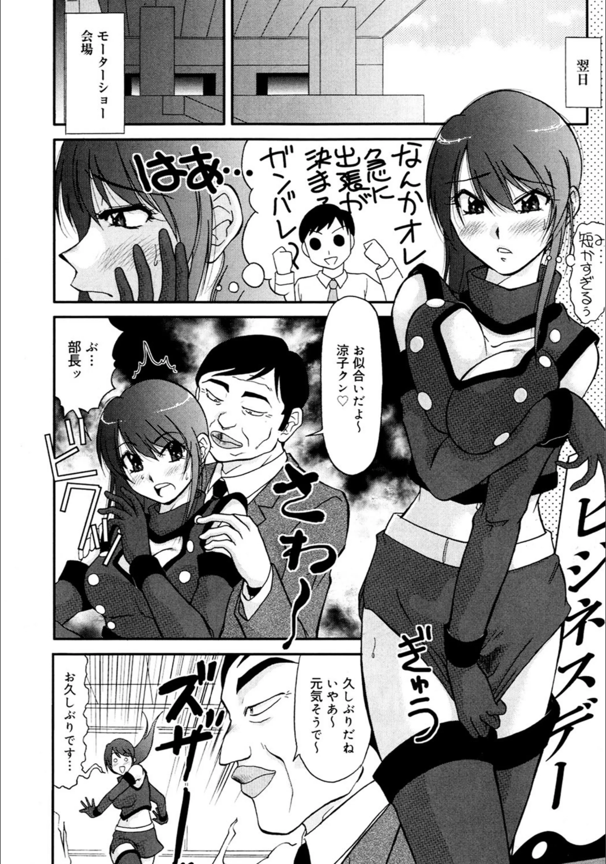 サンプル 2