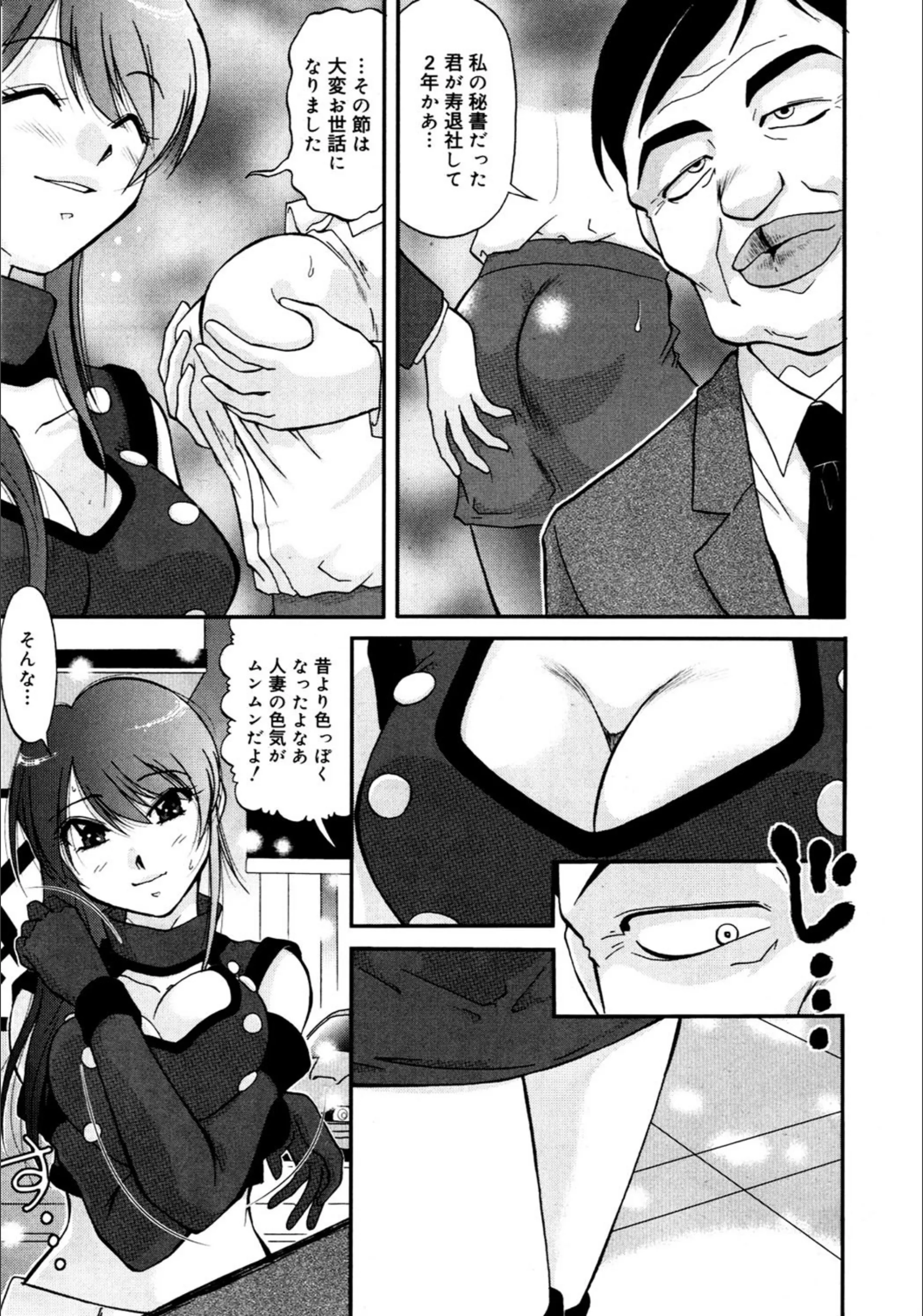 サンプル 3