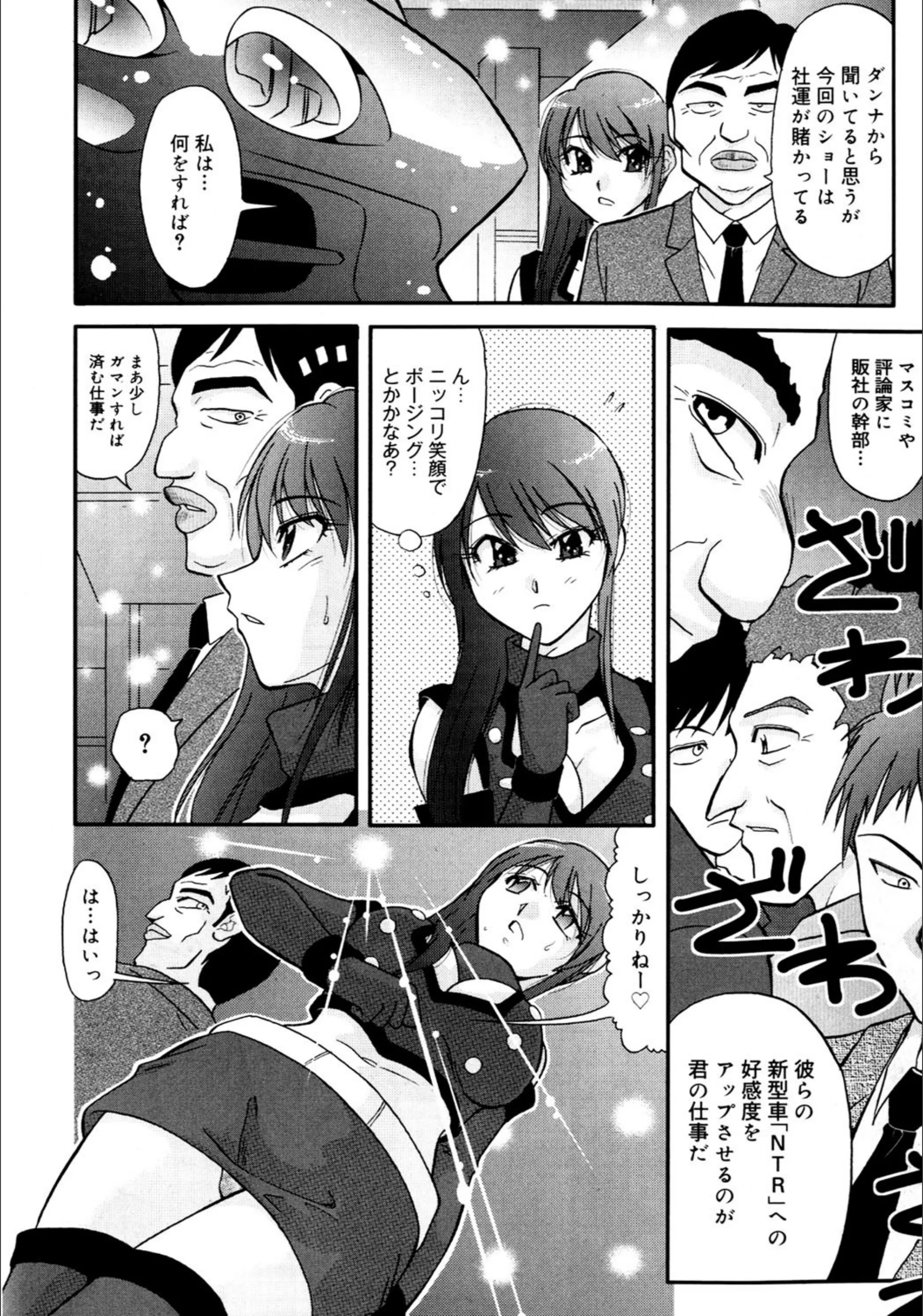 サンプル 4