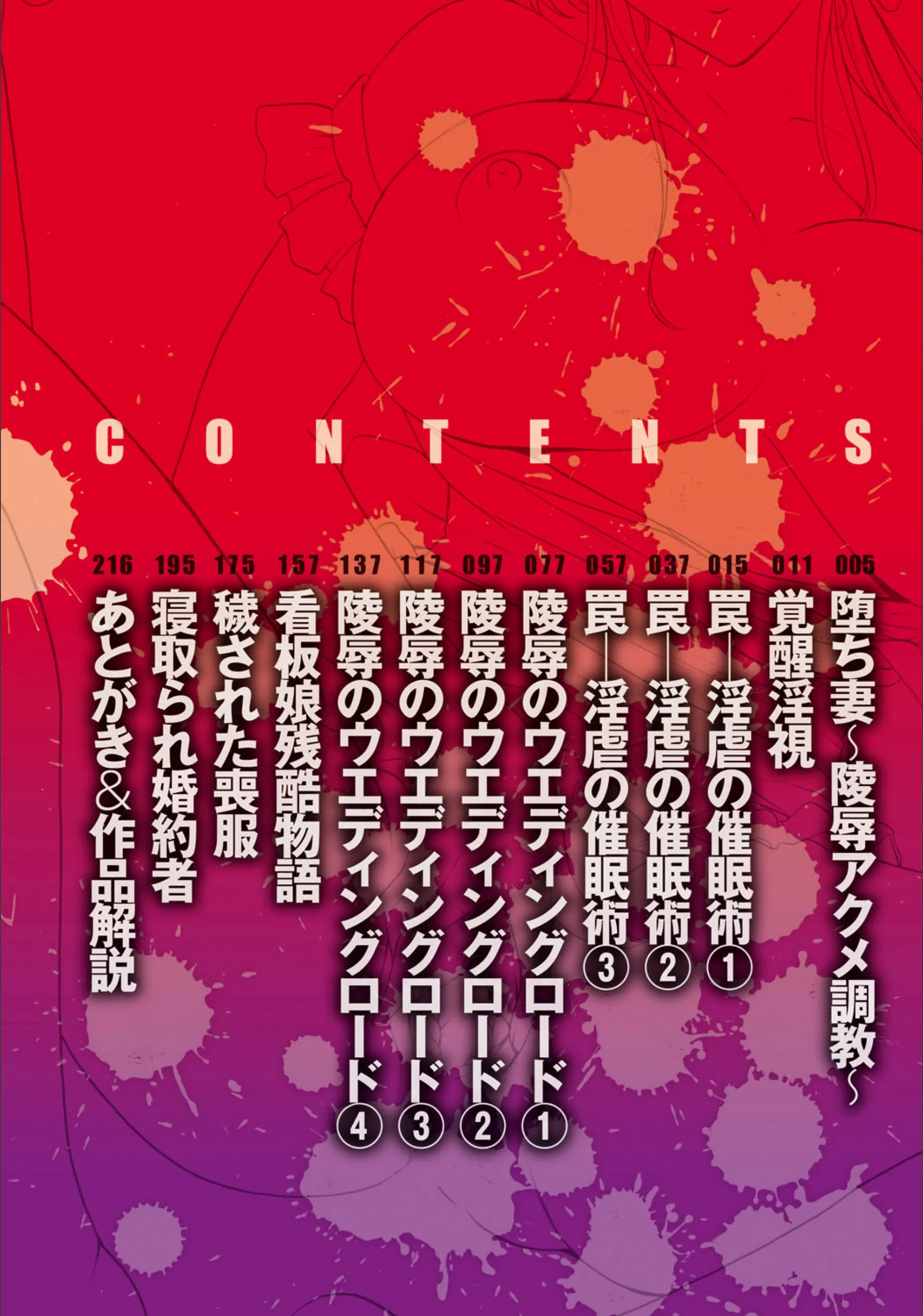 サンプル 3
