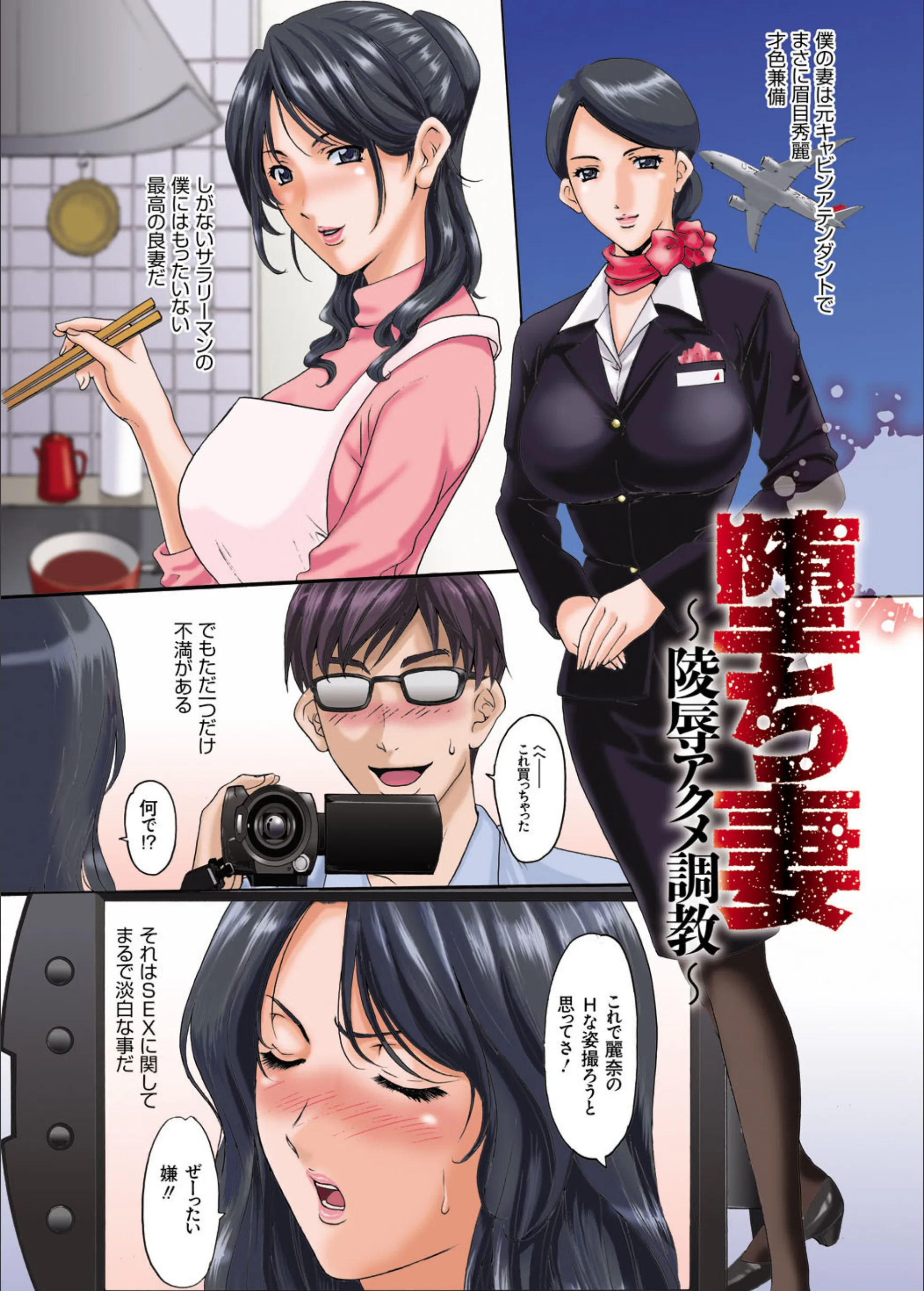 サンプル 4