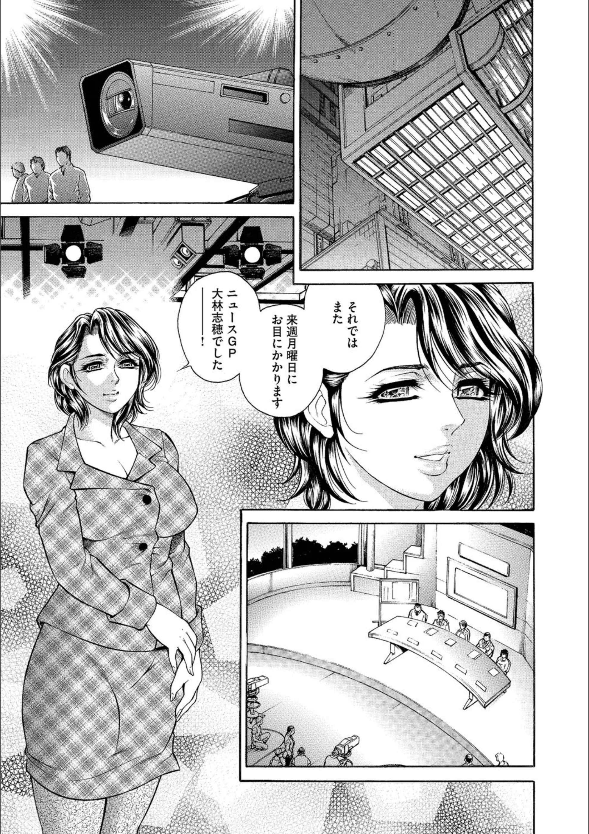 サンプル 2
