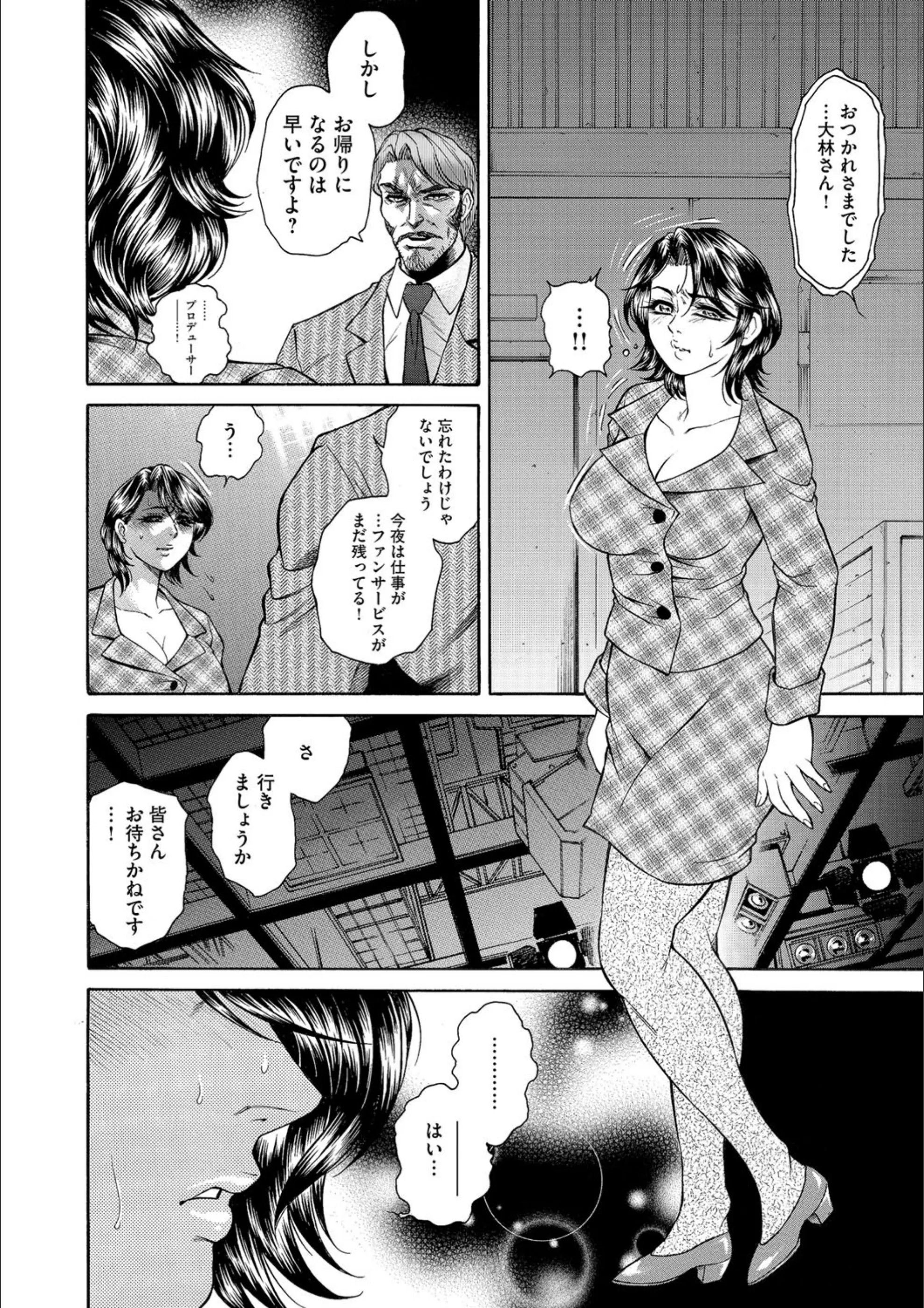 サンプル 3