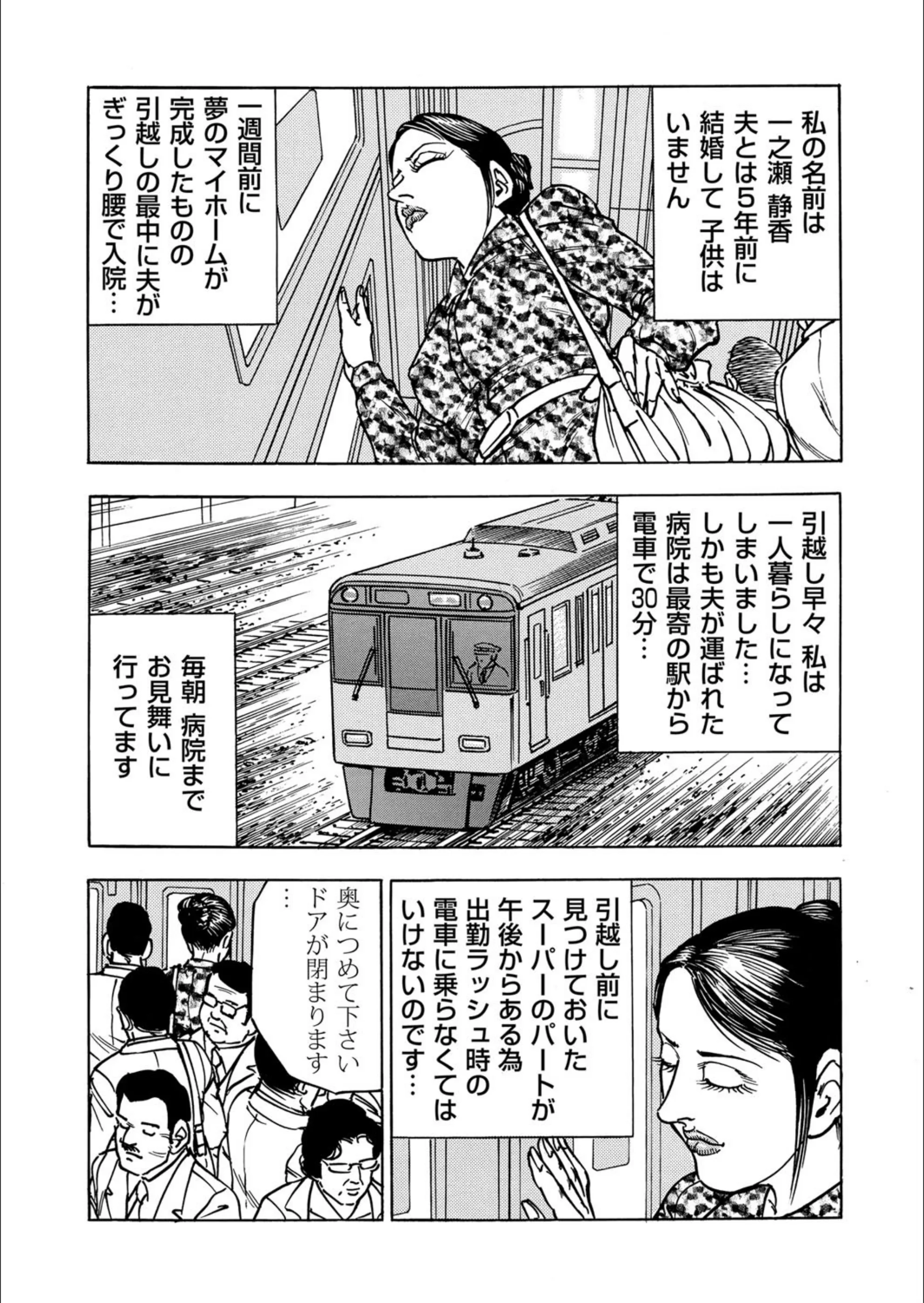 サンプル 3
