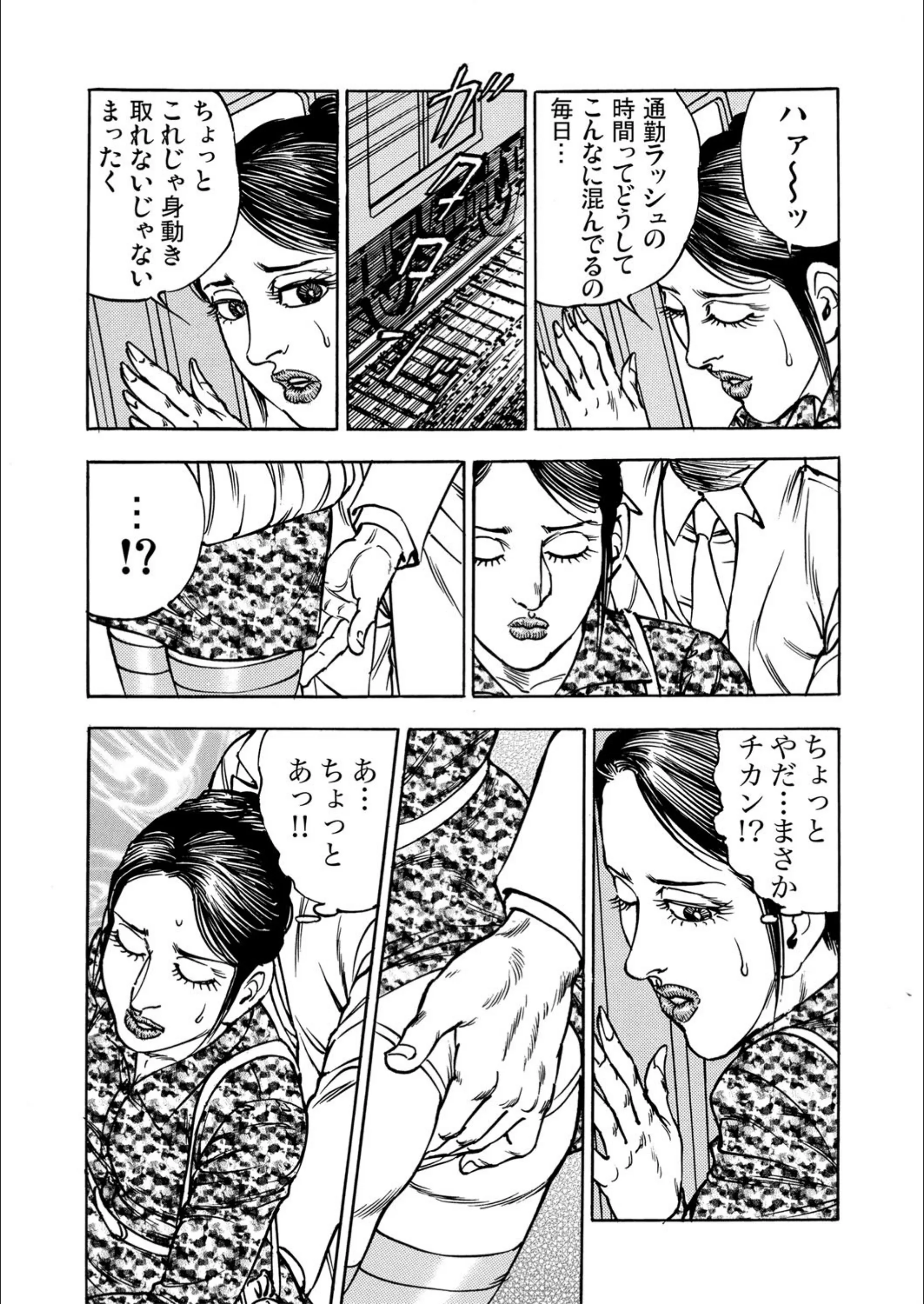サンプル 4