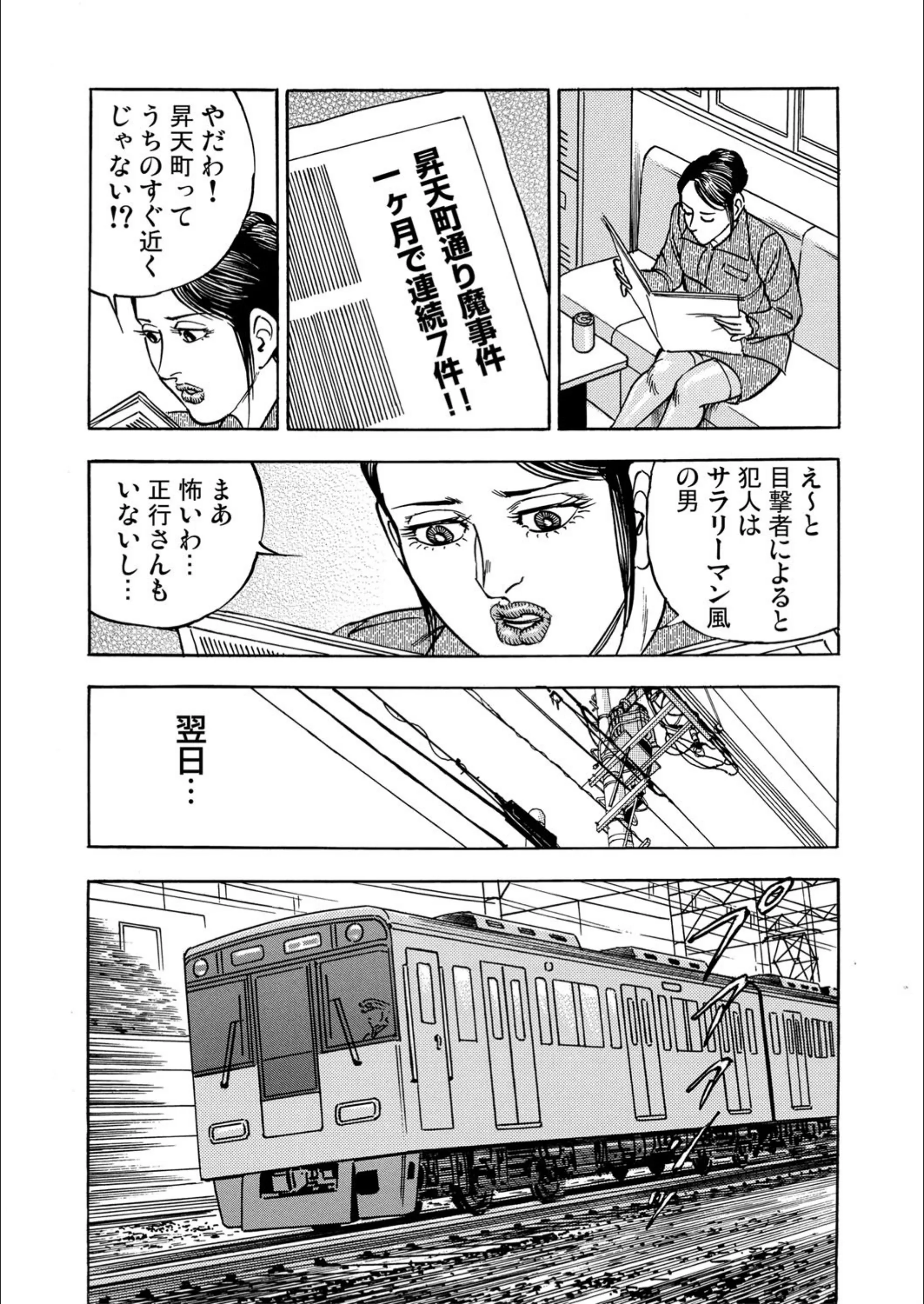 サンプル 7