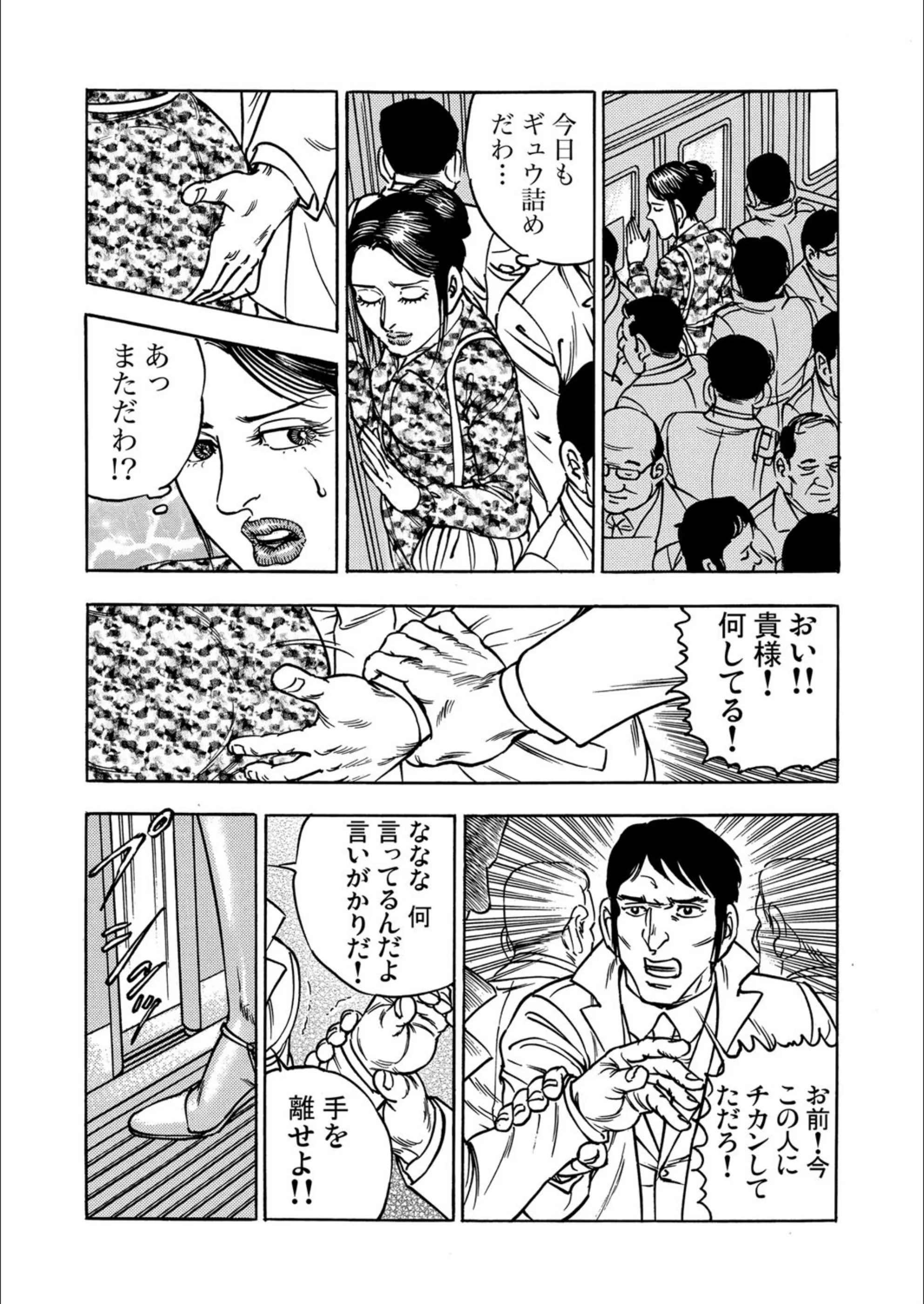 サンプル 8