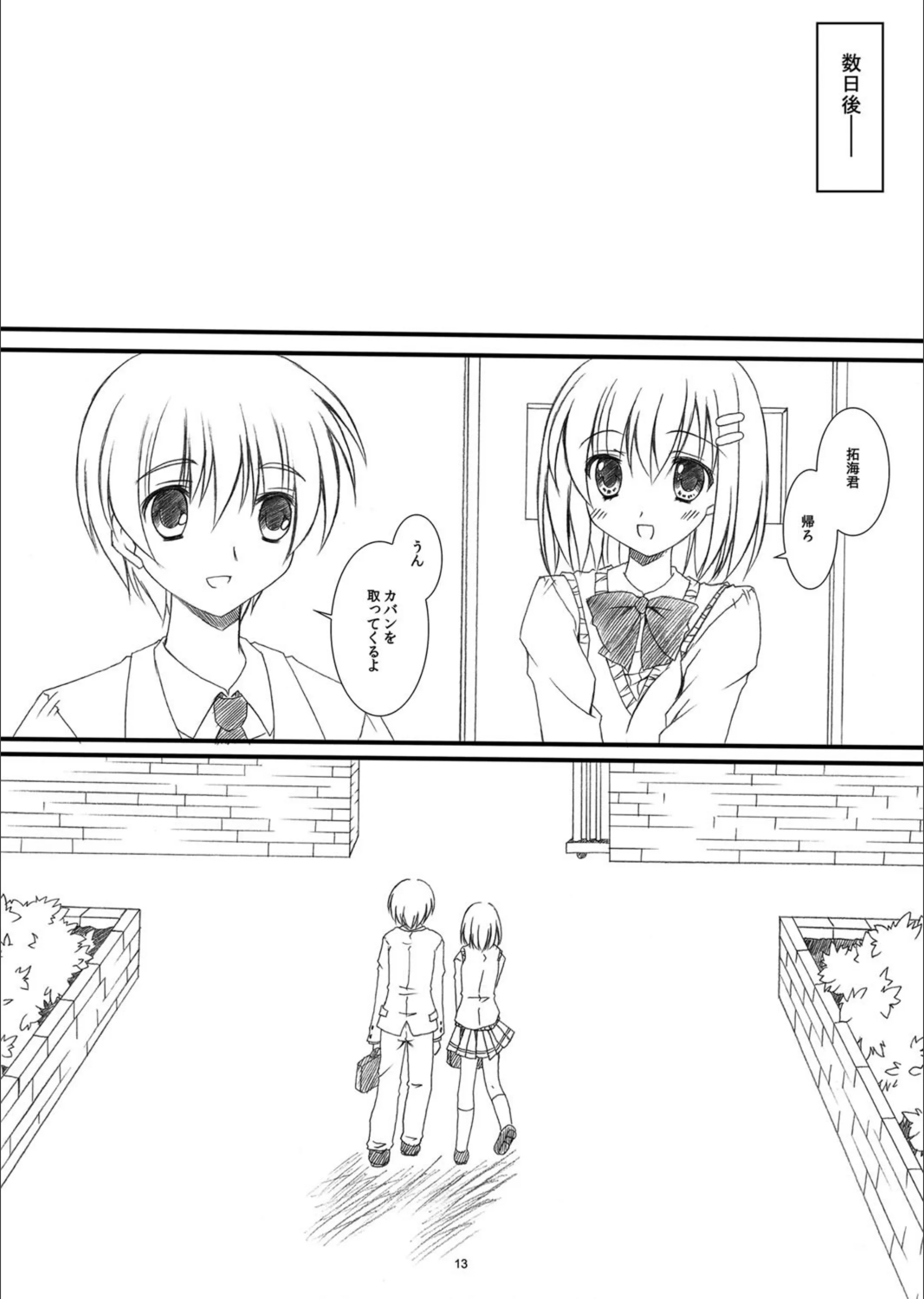 サンプル 8
