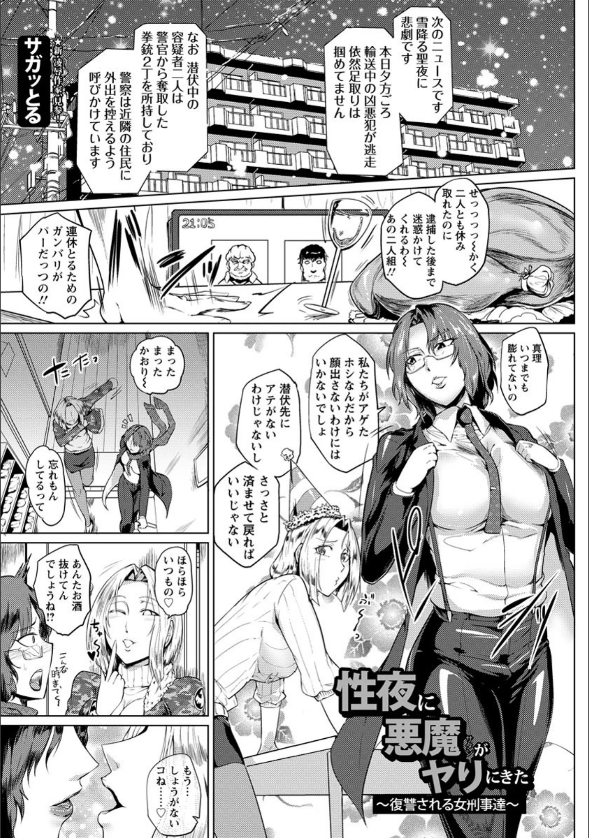 サンプル 1