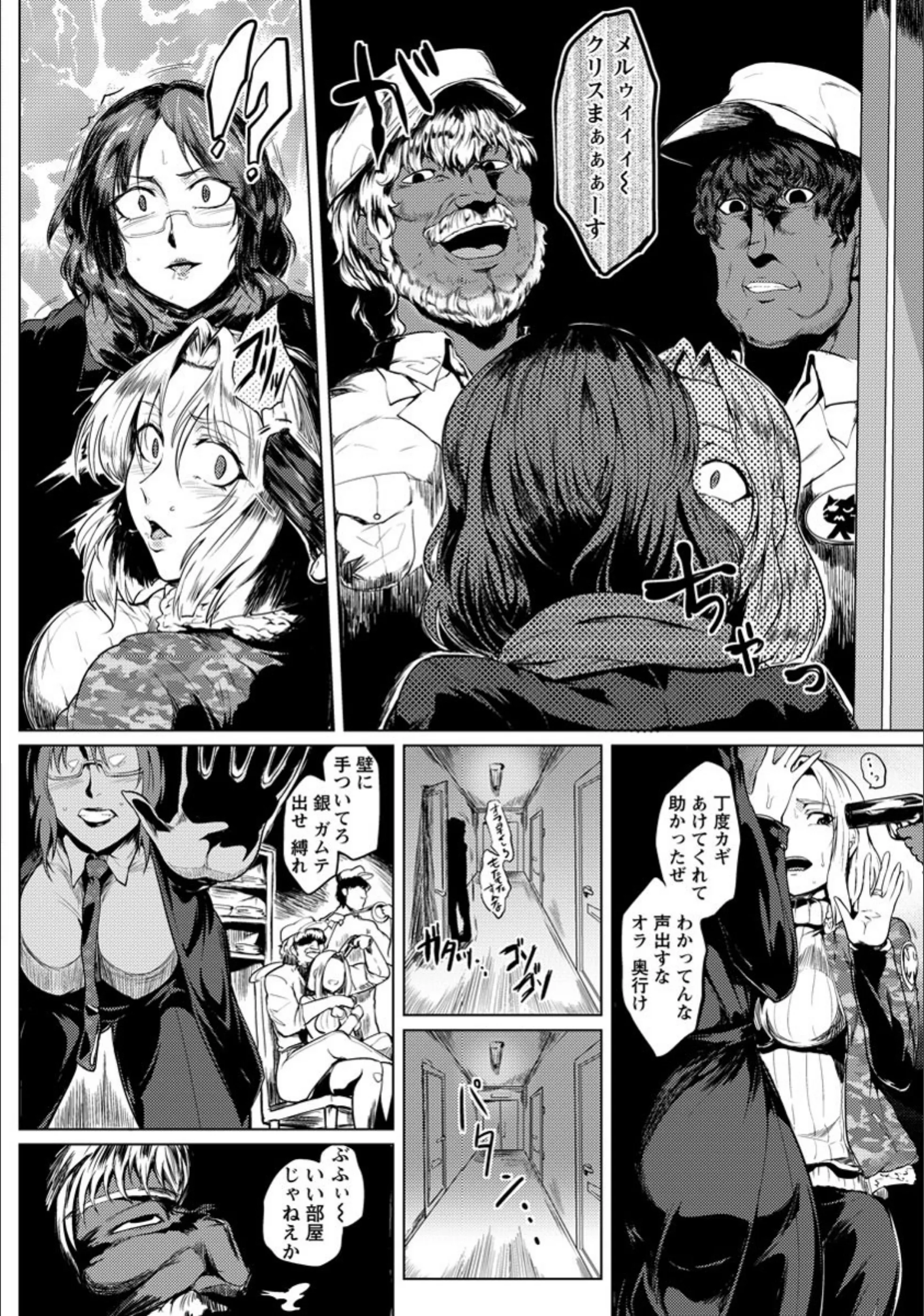 サンプル 2